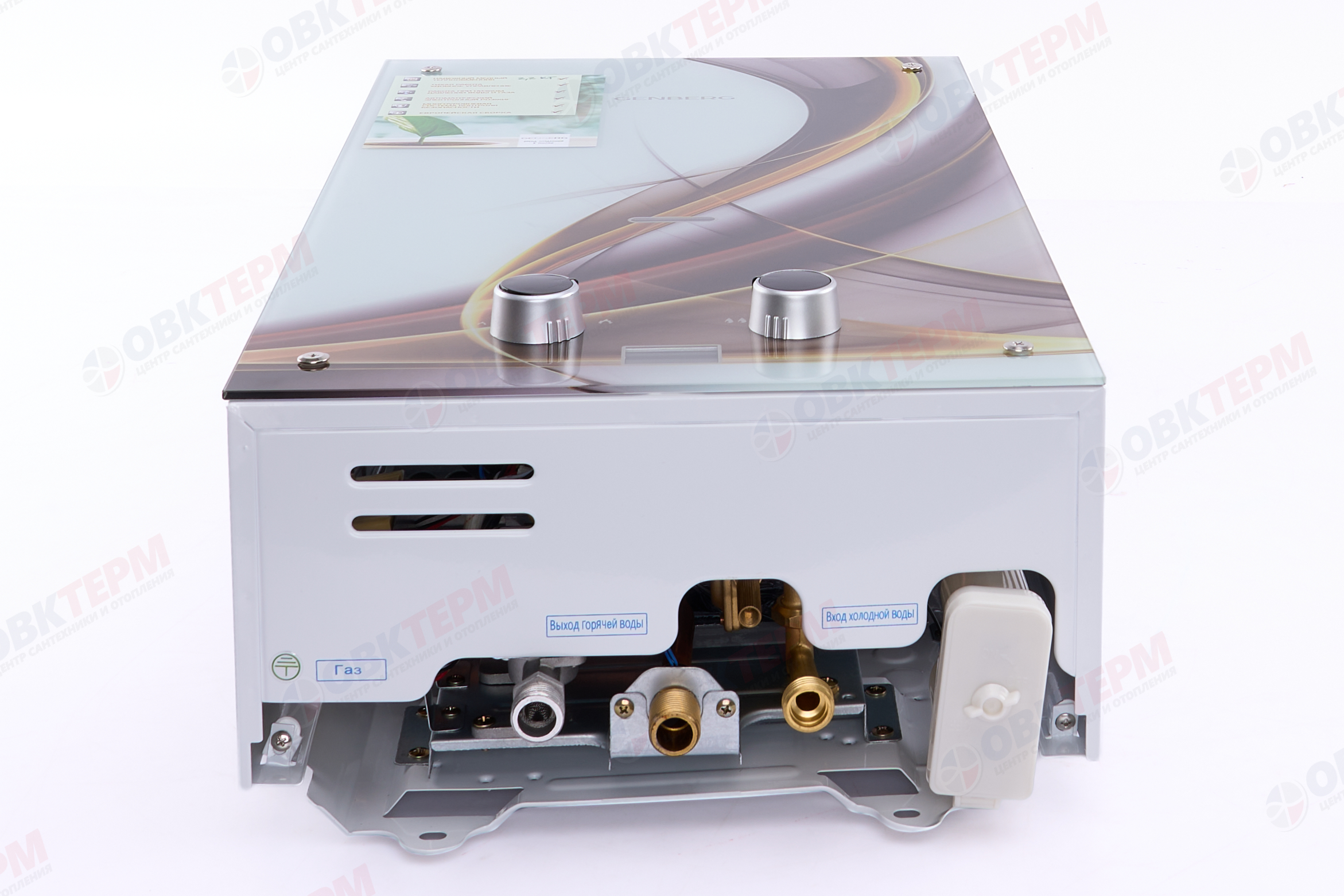 Колонка газовая  GENBERG 210.01 ДЕКОР 10л.  АБСТРАКЦИЯ  (ШxВxГ) (ШxВxГ) 340x590x150 мм - Изображение №2