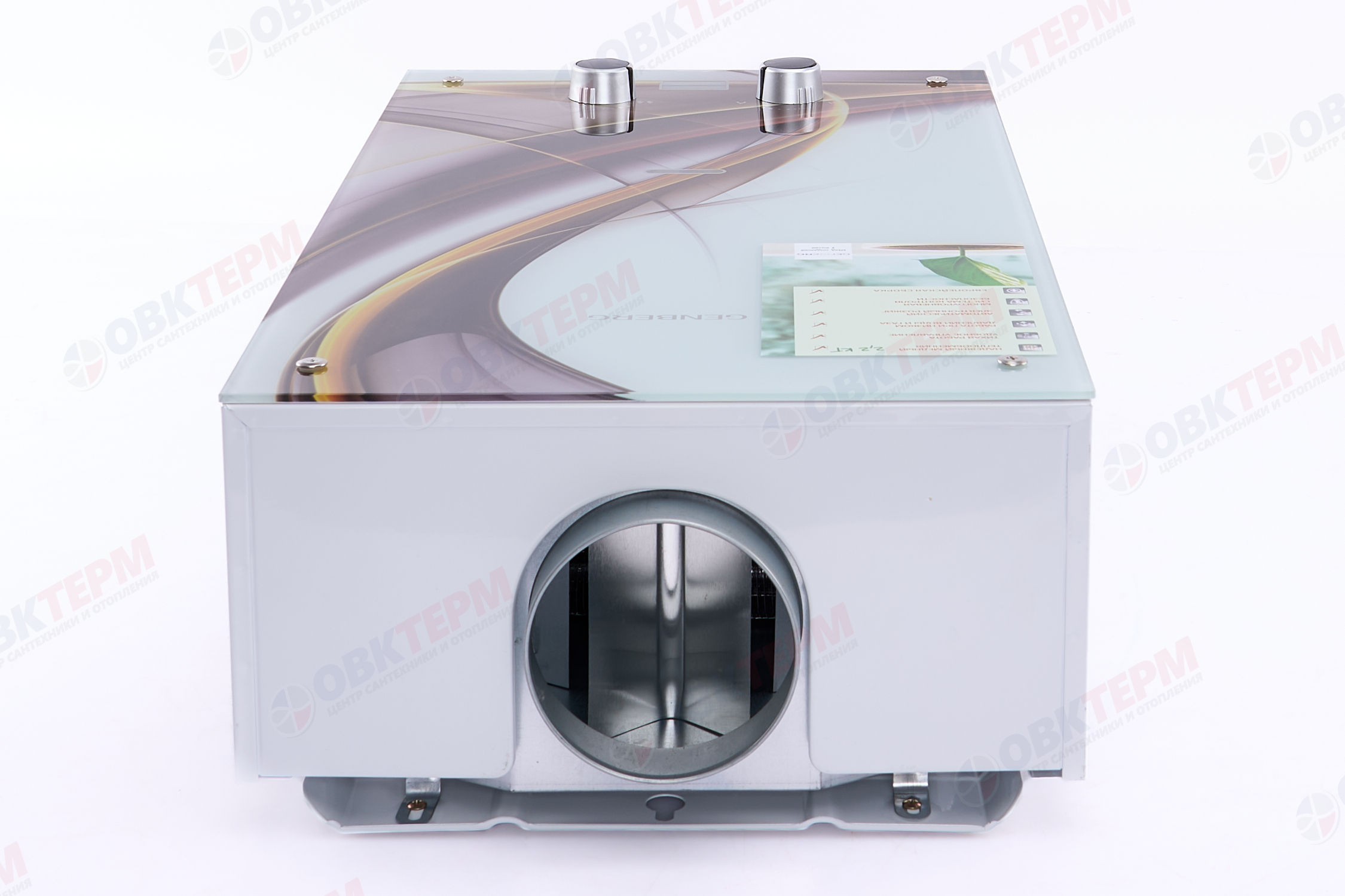 Колонка газовая  GENBERG 210.01 ДЕКОР 10л.  АБСТРАКЦИЯ  (ШxВxГ) (ШxВxГ) 340x590x150 мм - Изображение №4