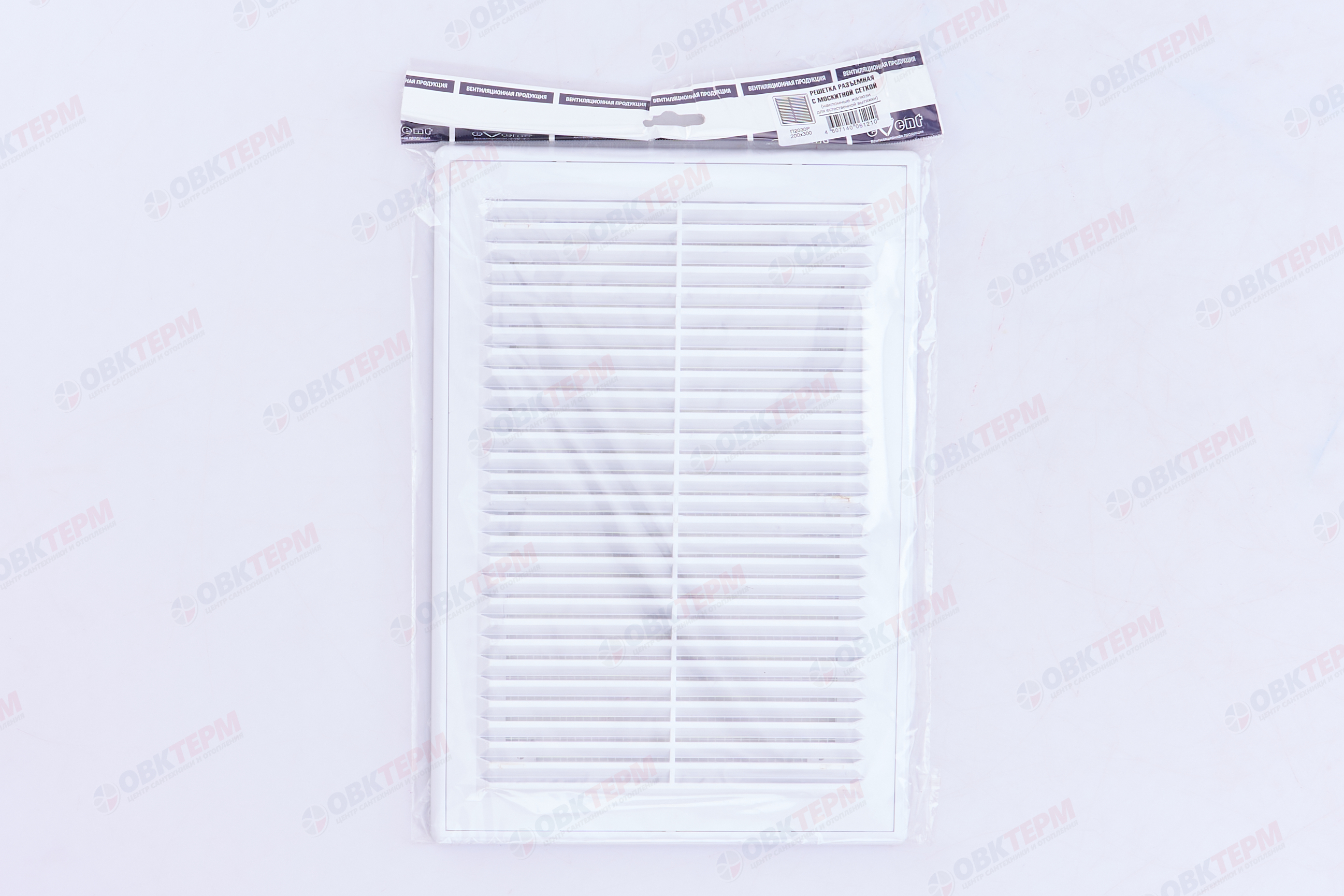 Решетка вентиляционная ПР Ш207*В300 разъемная, с антимоскитной сеткой (75шт/уп) Эвент - миниатюра №10