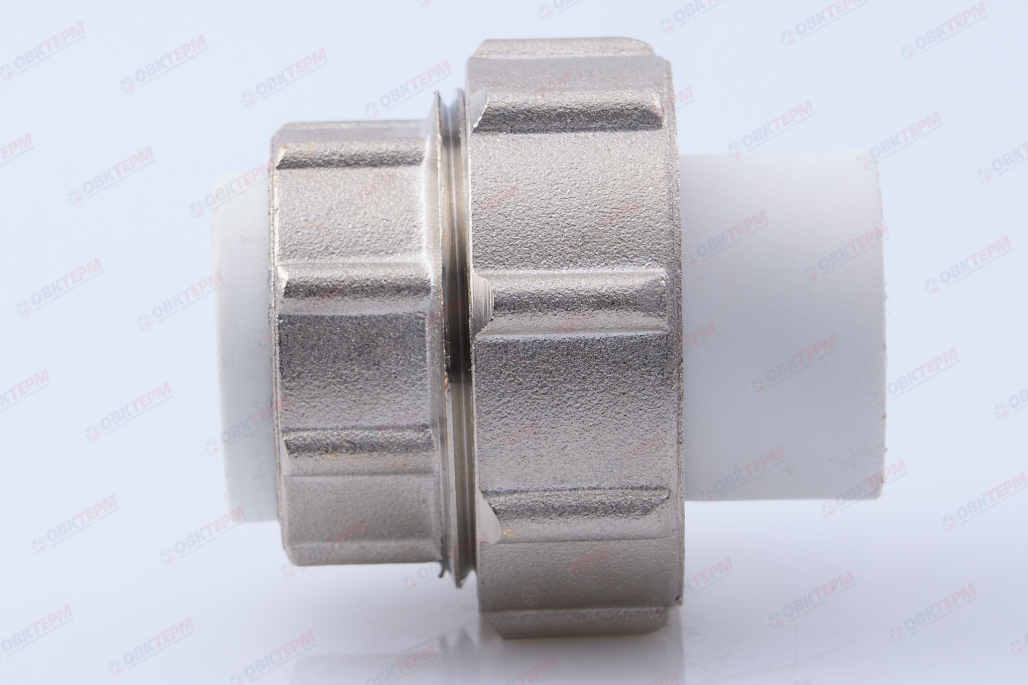 Муфта разъемная  20 * 3/4" труба-труба         (VALFEX)   белый     (120/10) - миниатюра №4