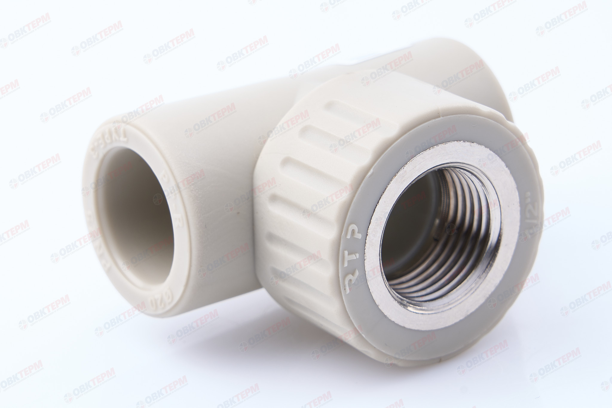 Тройник с МРВ 20 * 1/2" * 20    СЕРЫЙ PP-R   (RTP)     (90/15) - Изображение №1