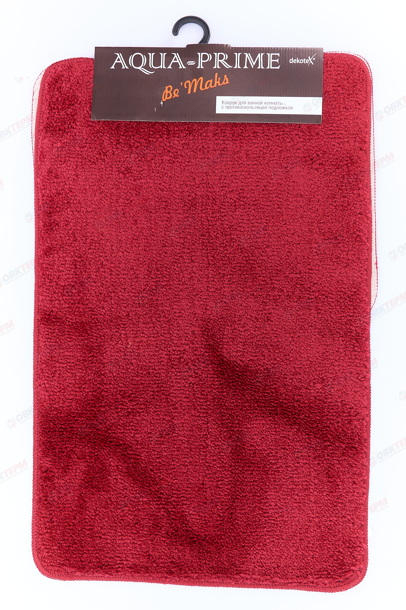 Комплект ковриков д/ванны AQUA-PRIME Be`Maks 500х800/400х500/18мм 174 (бордо) - Изображение №2