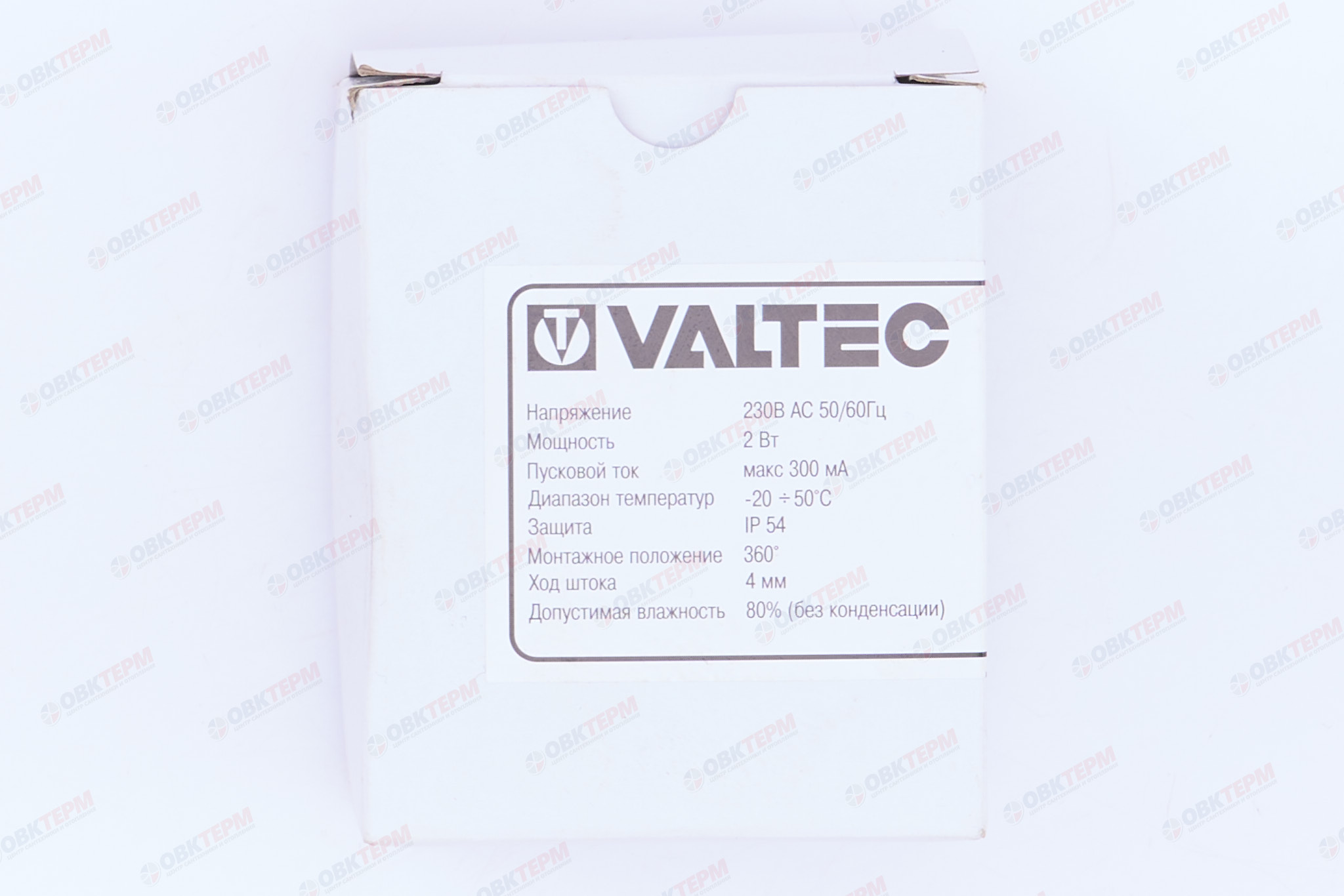 Сервопривод электротермический Valtec 220В (открытый)   (1уп/70ящ) - Изображение №5