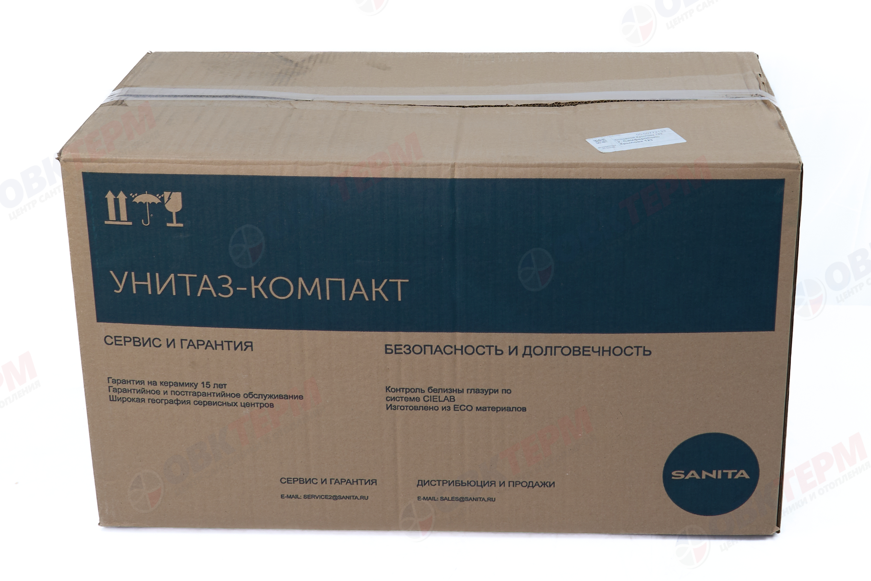 Унитаз-компакт SANITA Самарский Комфорт S1, косой выпуск, 1 реж., дюропласт, SC (350 x 653 x 810) - миниатюра №7
