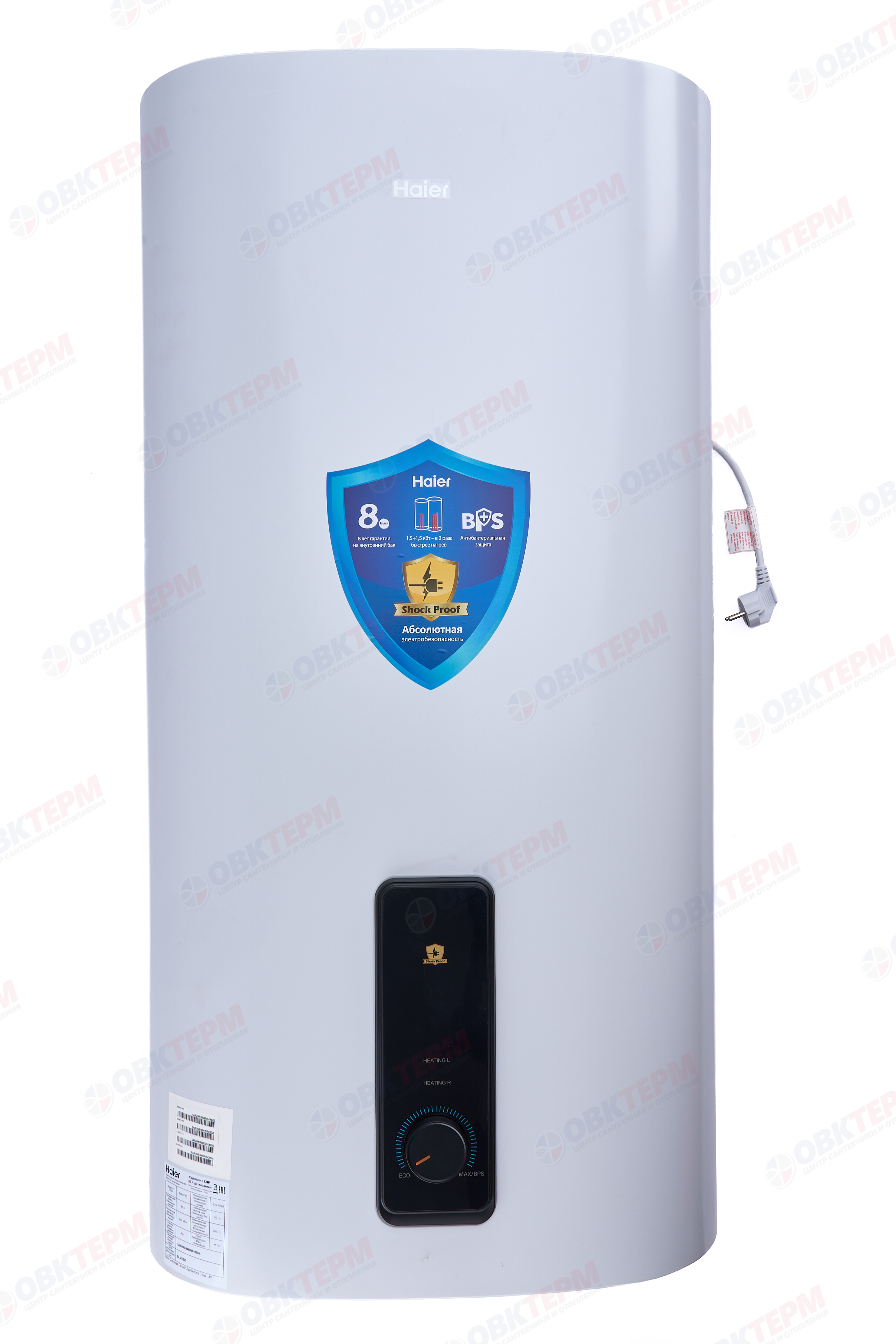 Бойлер  Haier ES      80V - F3  (плоский, тэн 2,0 кВт, в1050,ш530,г290) - Изображение №2