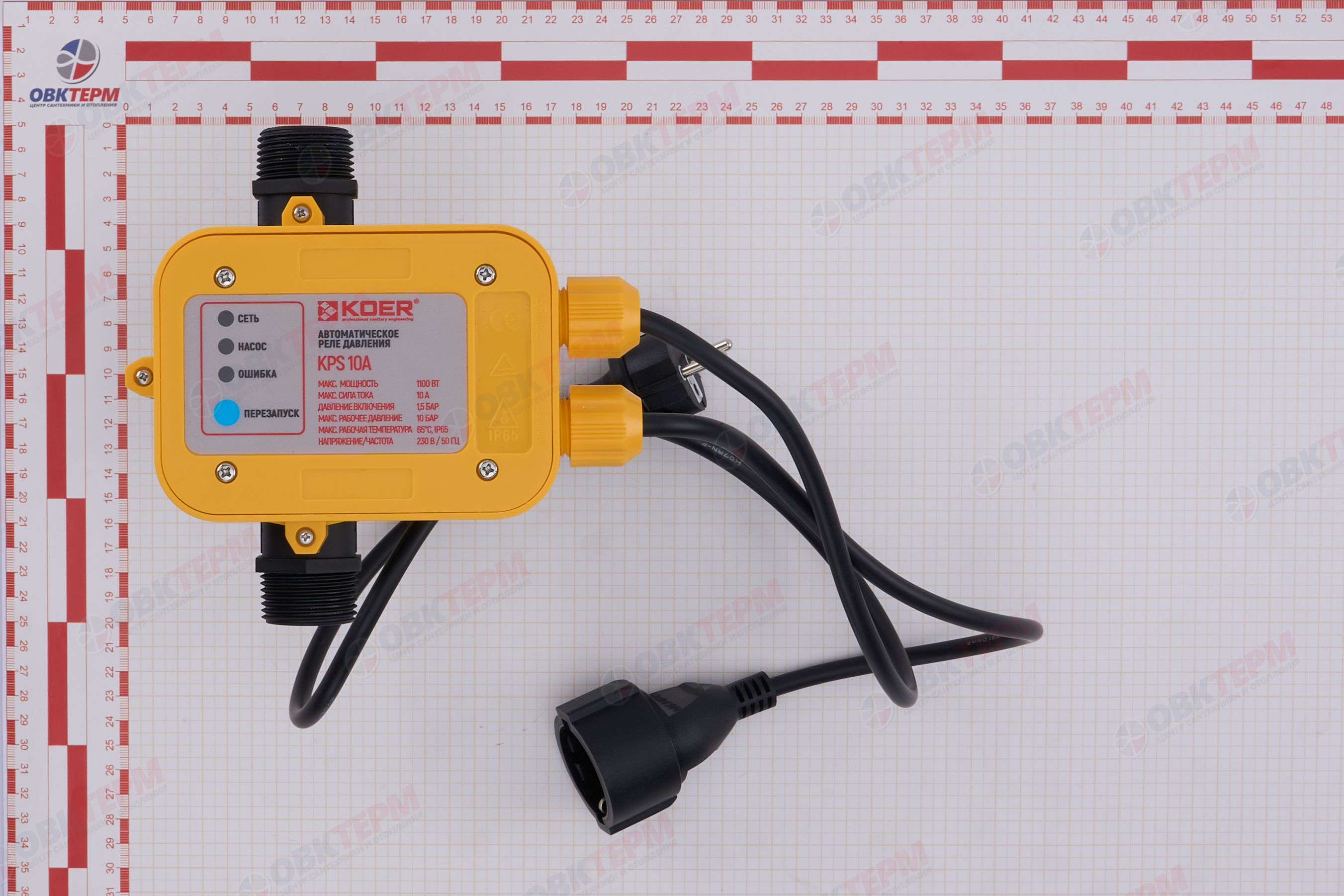 Реле давления электронное KPS 10 А  KOER  (макс 1.1кВт, 1,5 bar) (с проводами) - Изображение №4