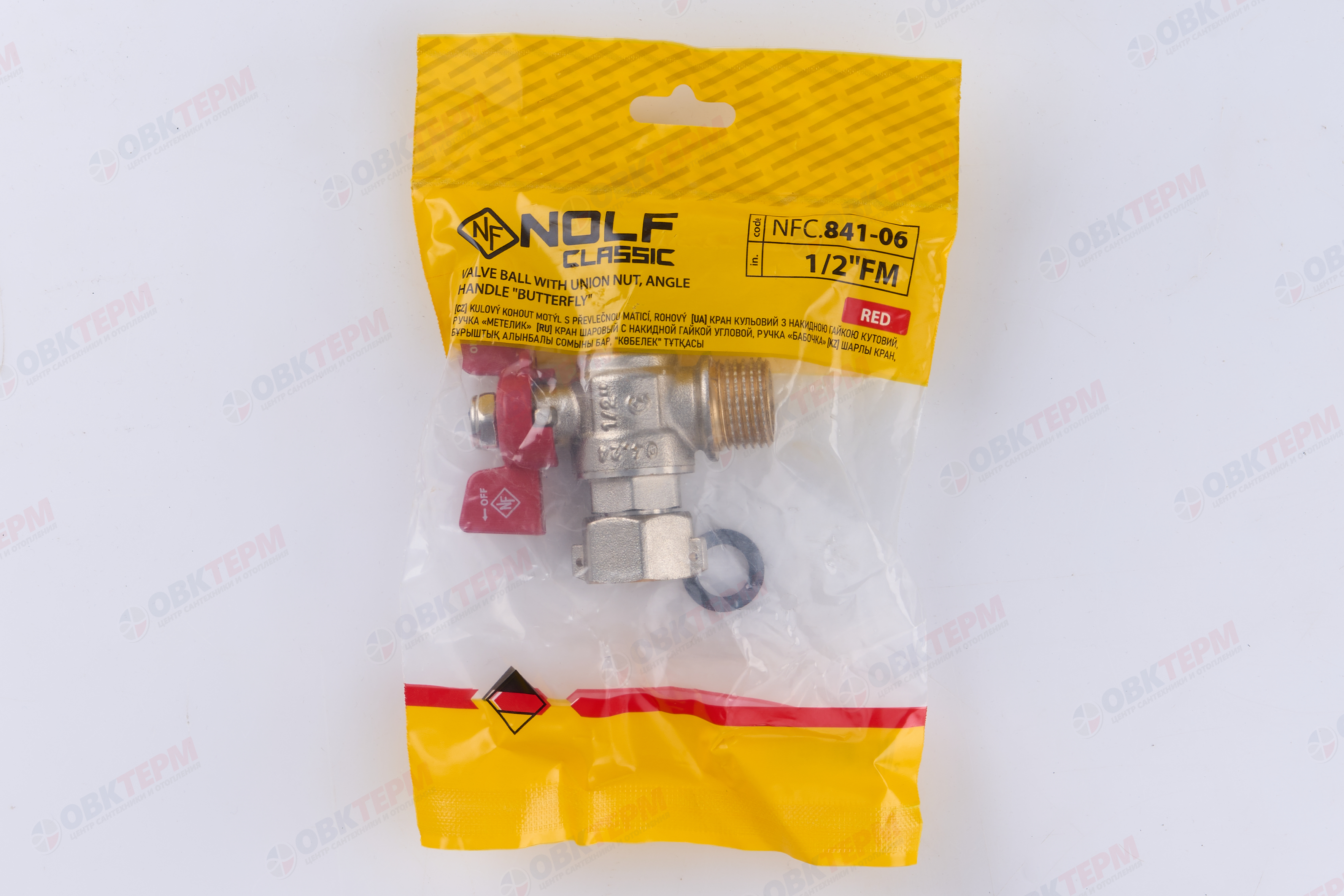 Кран шаровый  с НВ СНГ  NOLF Classic       1/2" ВН   бабочка    УГЛОВОЙ (96/12) - миниатюра №14