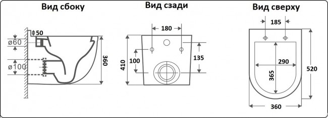 Унитаз подвесной CeramaLux 2198 МВ (круглый) мат. чёрный, безободковый, крышка дюроп,горизонт выпуск - Изображение №2