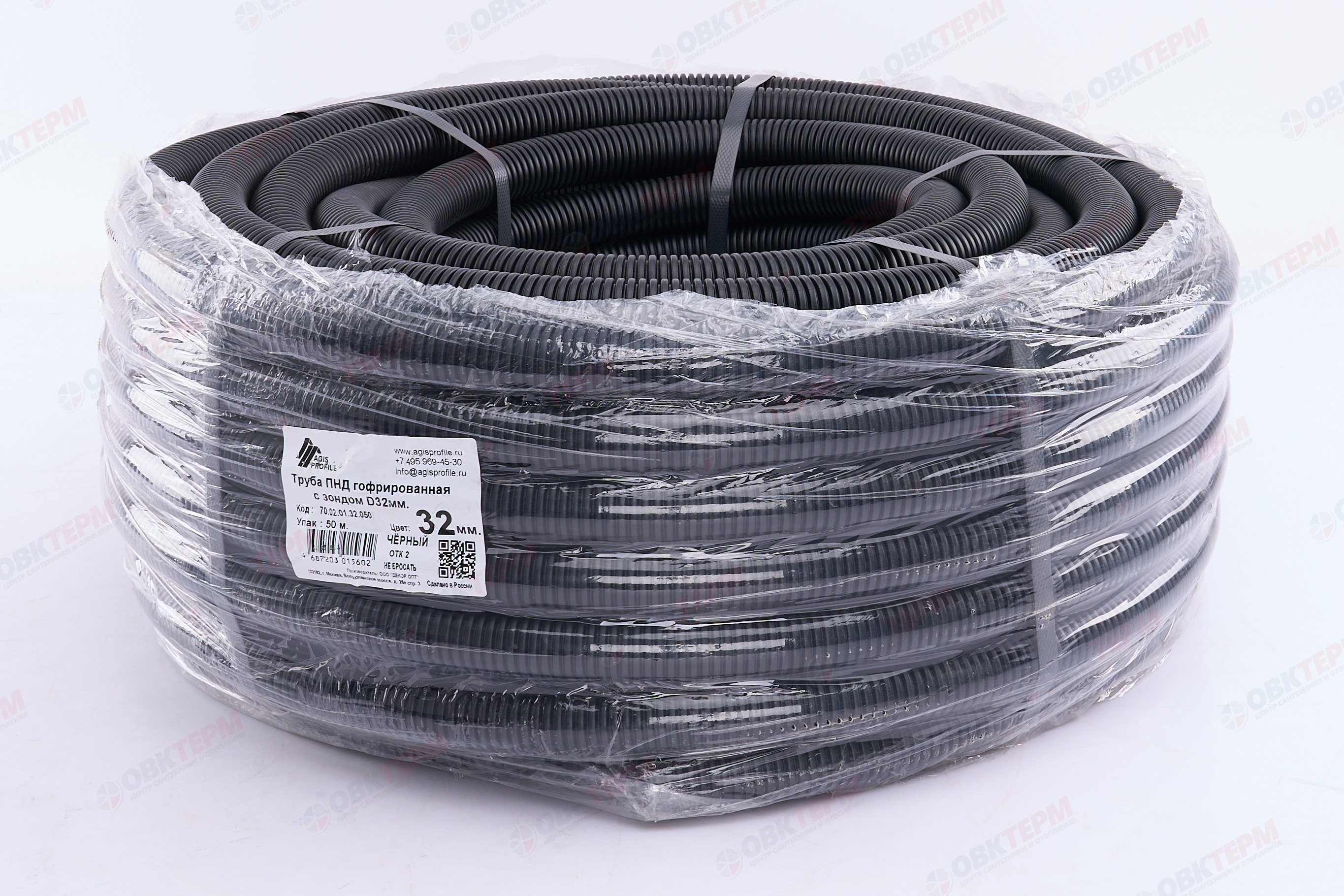 Труба гофрированная ПНД черная легкая с зондом d32мм 50м AGIS PROFILE - Изображение №2