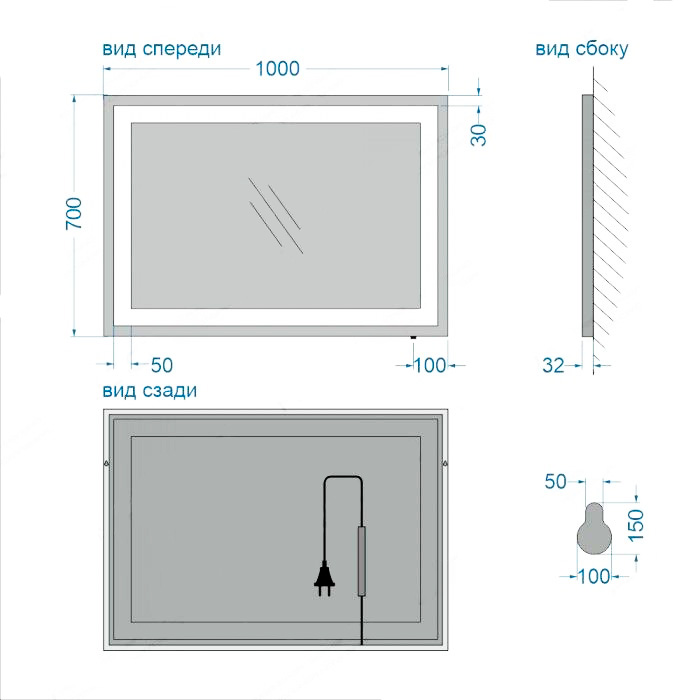 Зеркало 1000х700 LED подс.6500К 9,6 Вт/м с кнопочным выкл   КЗСК - миниатюра №2