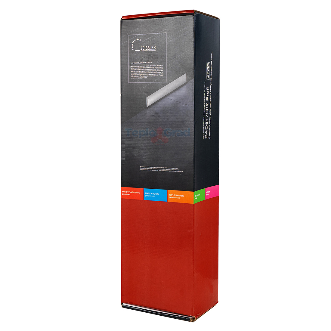 Трап-лоток 700*70 мм для монтажа в стену нерж+глянец (сухой гидрозатвор)ZEISSLER BAD817002(1шт/4шт) - Изображение №2