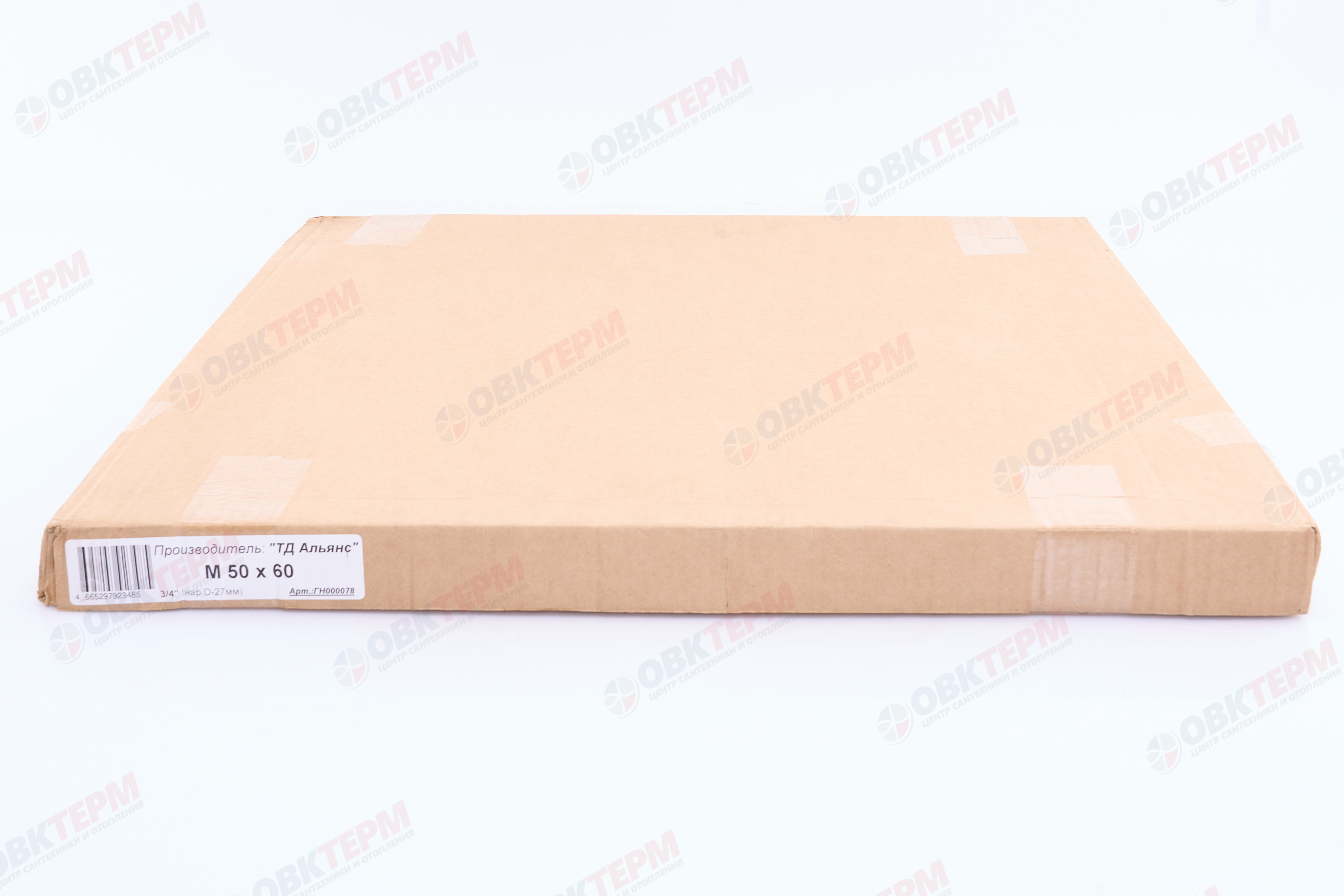 Полотенцесушитель ТДА М 3/4" 50 х 60 АДВ - Изображение №4