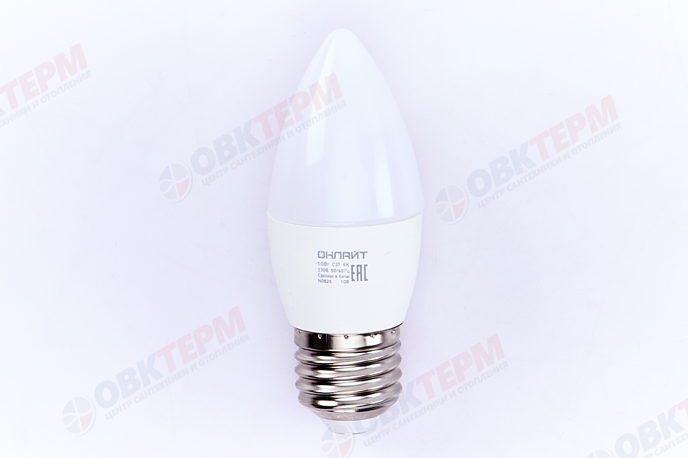 Лампа светодиодная ОНЛАЙТ E27 10Вт cвеча 4000К 61960 - Изображение №2