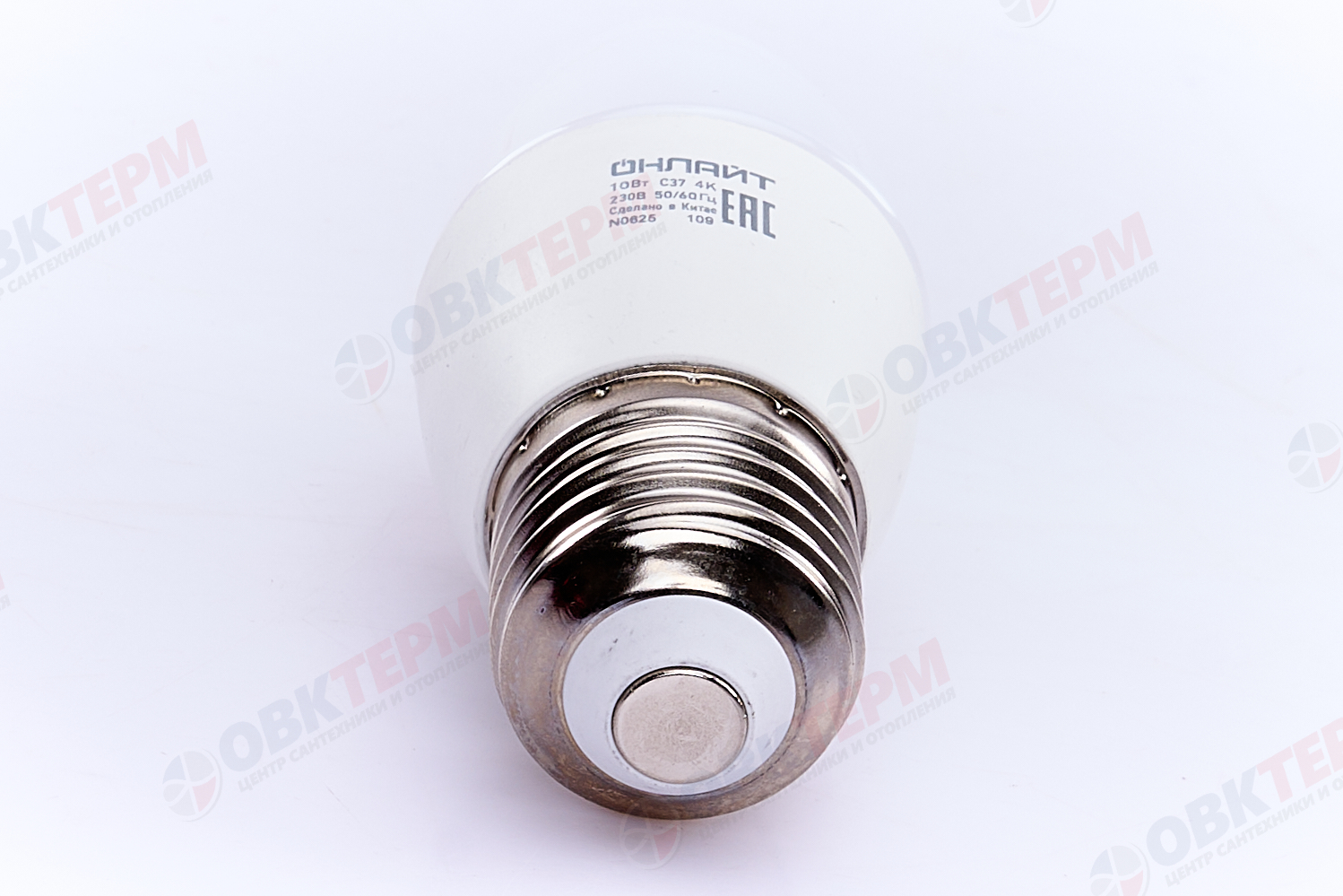 Лампа светодиодная ОНЛАЙТ E27 10Вт cвеча 4000К 61960 - миниатюра №6