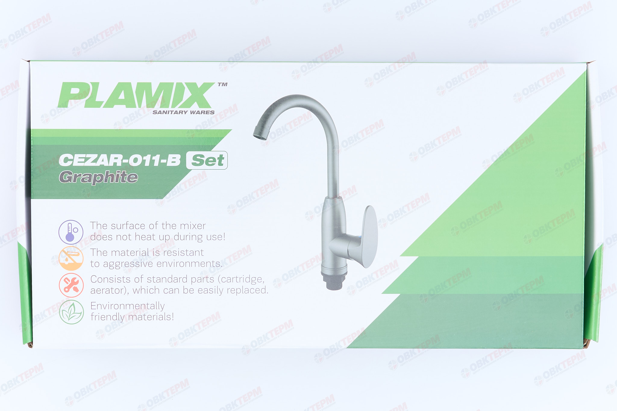 Смеситель д/кухни PLAMIX CEZAR-011-B SET Graphite (с подводкой) (20 шт/ящ) - миниатюра №6
