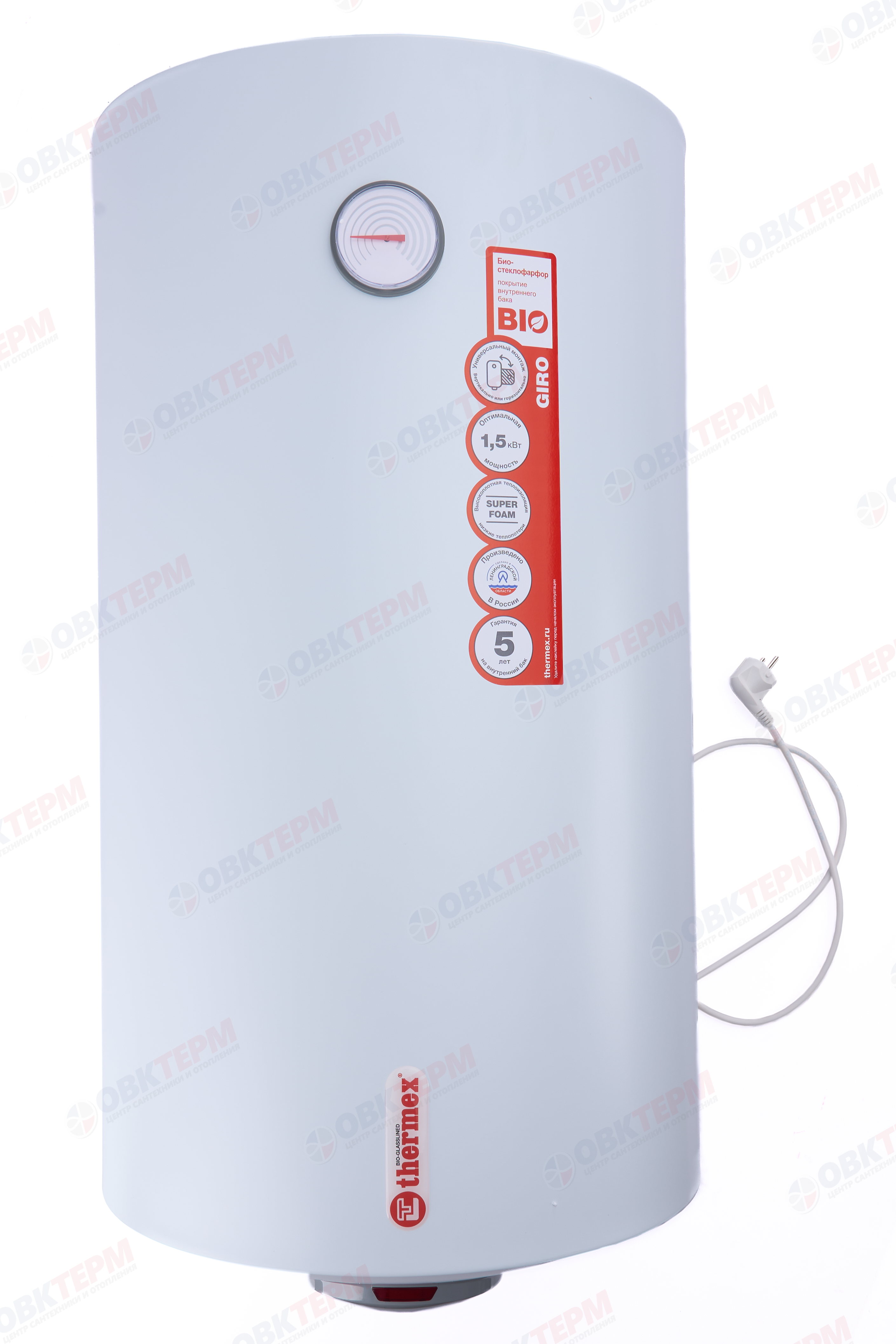 Водонагреватель электрический бытовой THERMEX GIRO 100 - Изображение №2