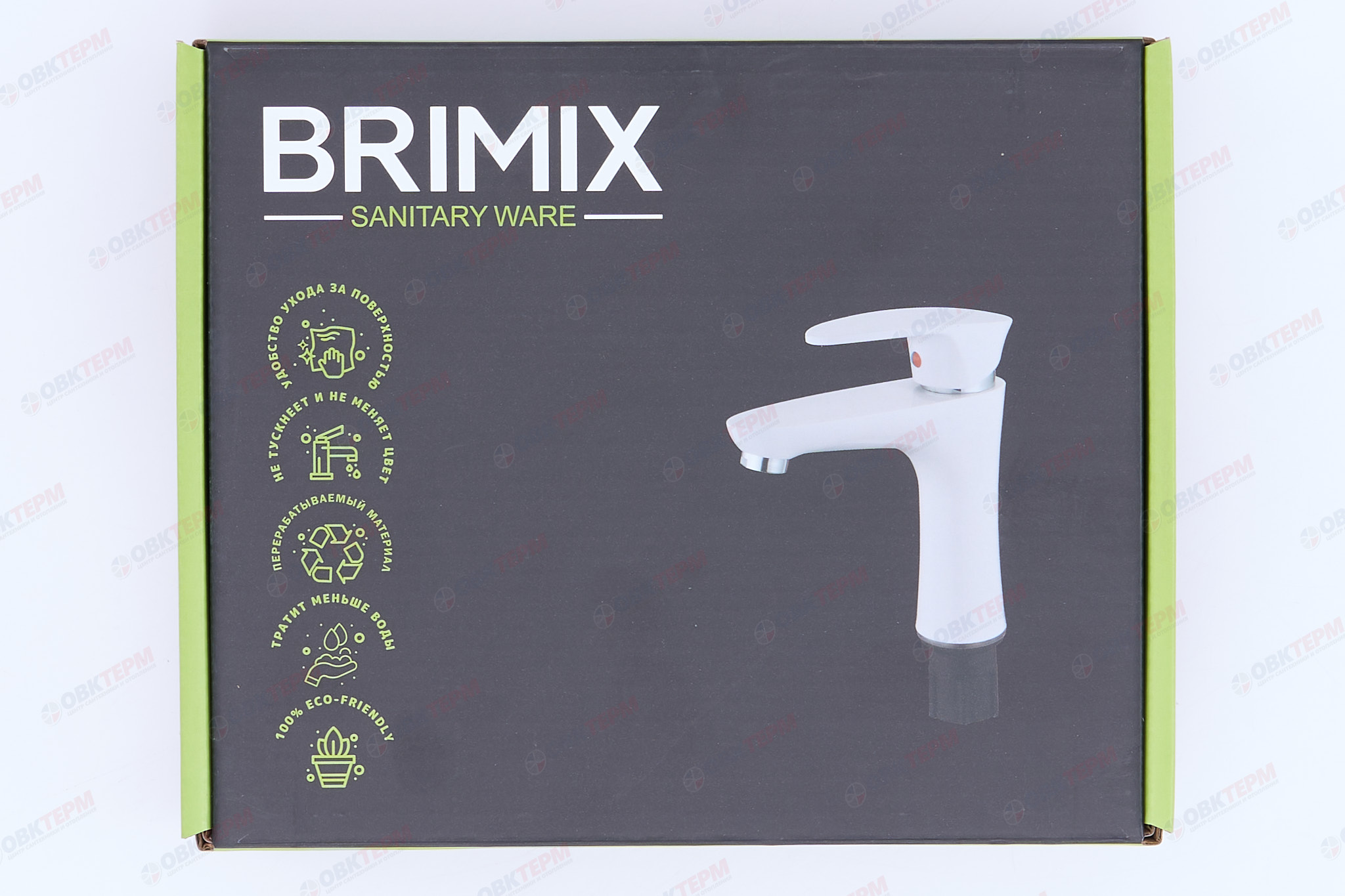 Смеситель д/умывальника BRIMIX 5951 шаровый/ АБС пластик (черный) - миниатюра №8