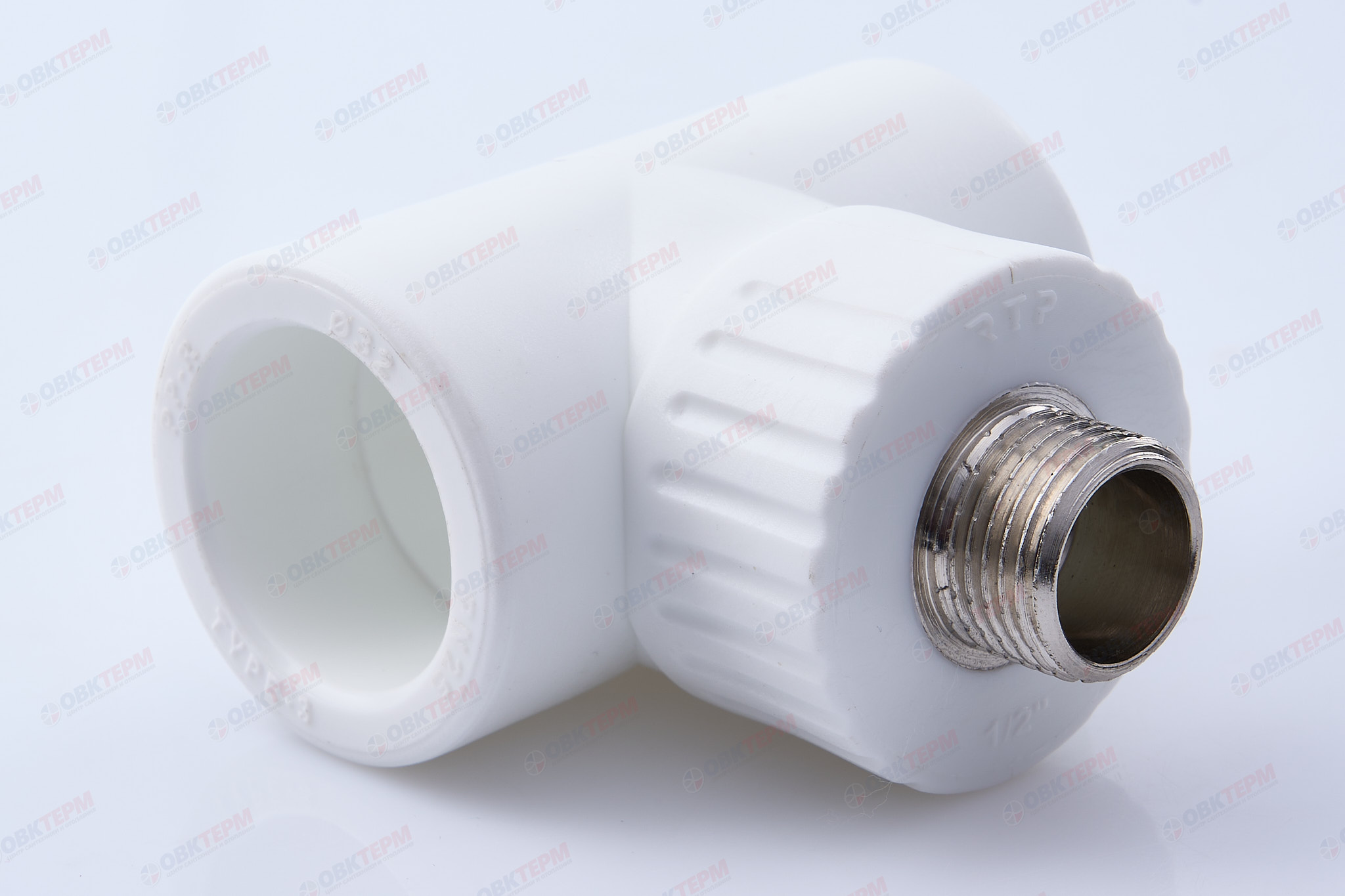 Тройник с МРН 32 * 1/2" * 32    БЕЛЫЙ PP-R   (RTP)     (30/10) - Изображение №1