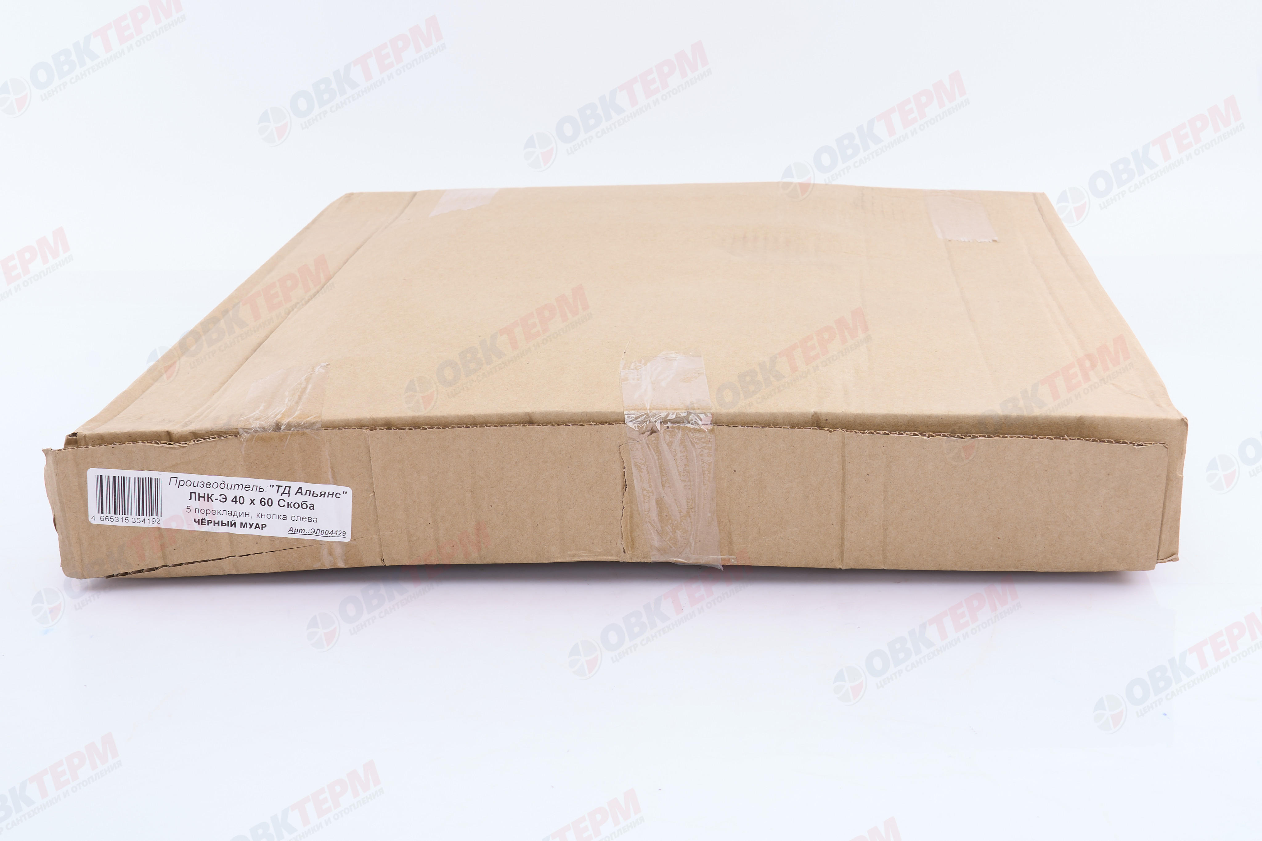 Полотенцесушитель электрический АДВ ЛНК - Э1" 40*60 (скоба, кабель слева, 5 перекладин) Черный муар - Изображение №5