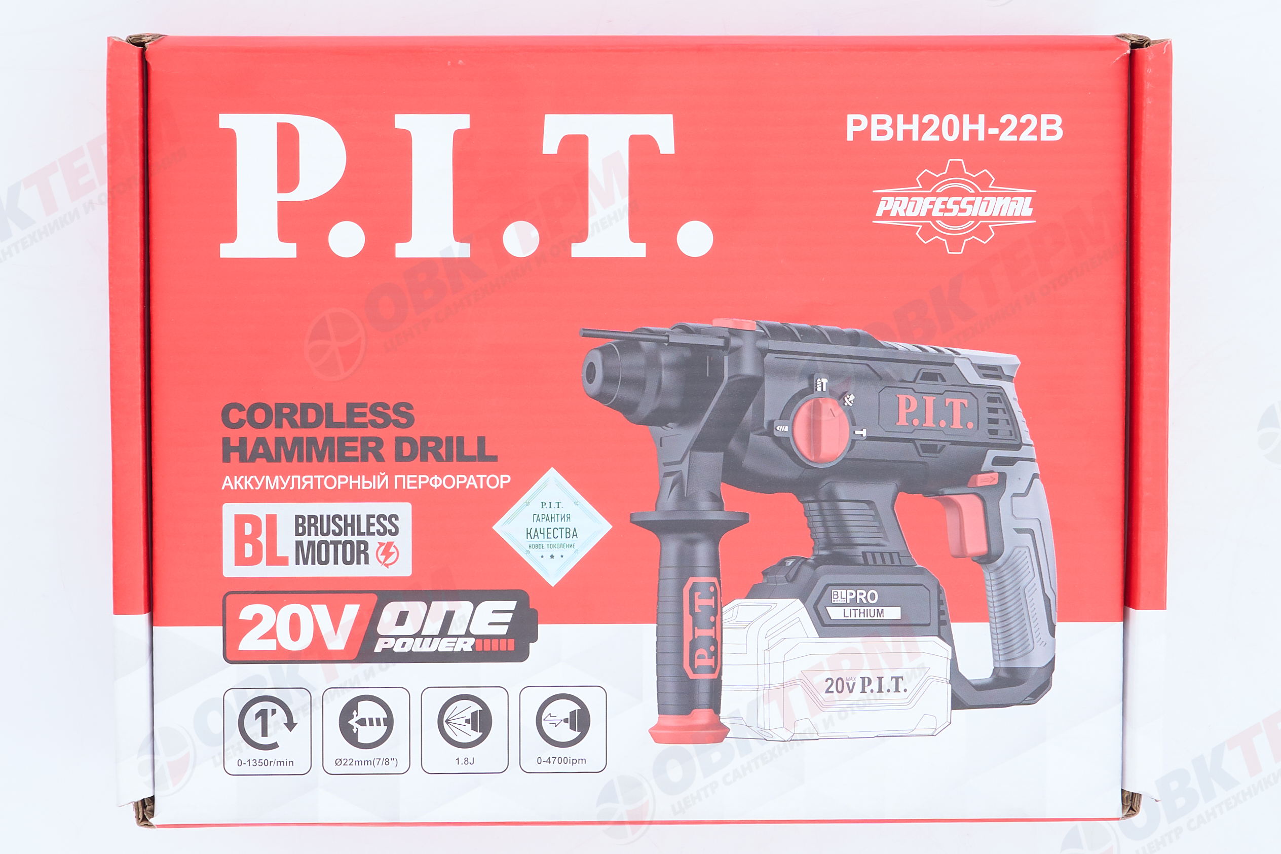 Перфоратор аккум. Б/Щ PBH20H-22B P.I.T SOLO (20В, 1,8Дж,3-х реж,бур 22мм, sds-plus, БЕЗ АКБ и ЗУ) - миниатюра №16