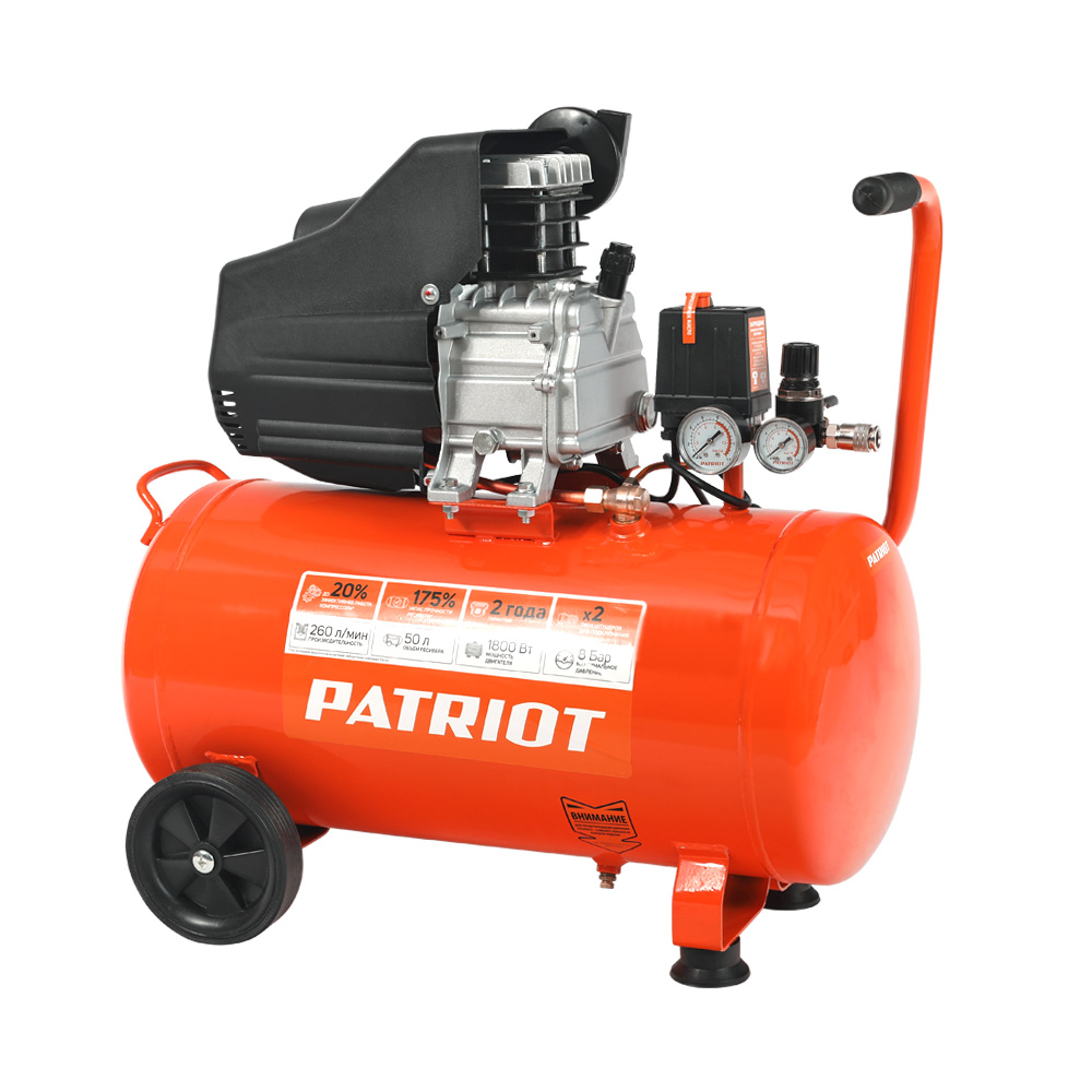 Компрессор Patriot поршневой масляный EURO 50-260, 260 л/мин, 8 бар, 1800 Вт - Изображение №1