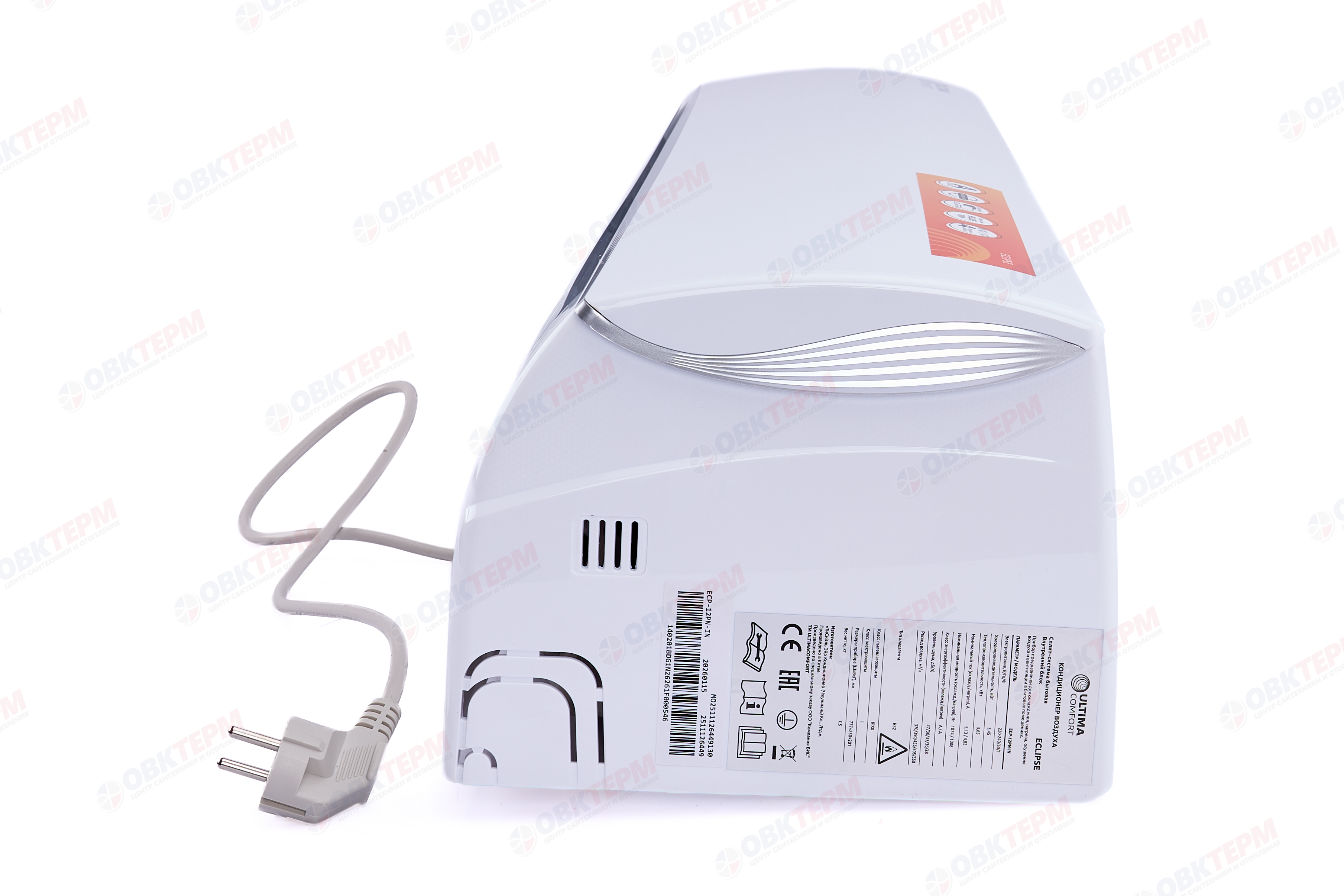 Сплит-система ULTIMA COMFORT  ECLIPSE ECP- 12PN - миниатюра №6