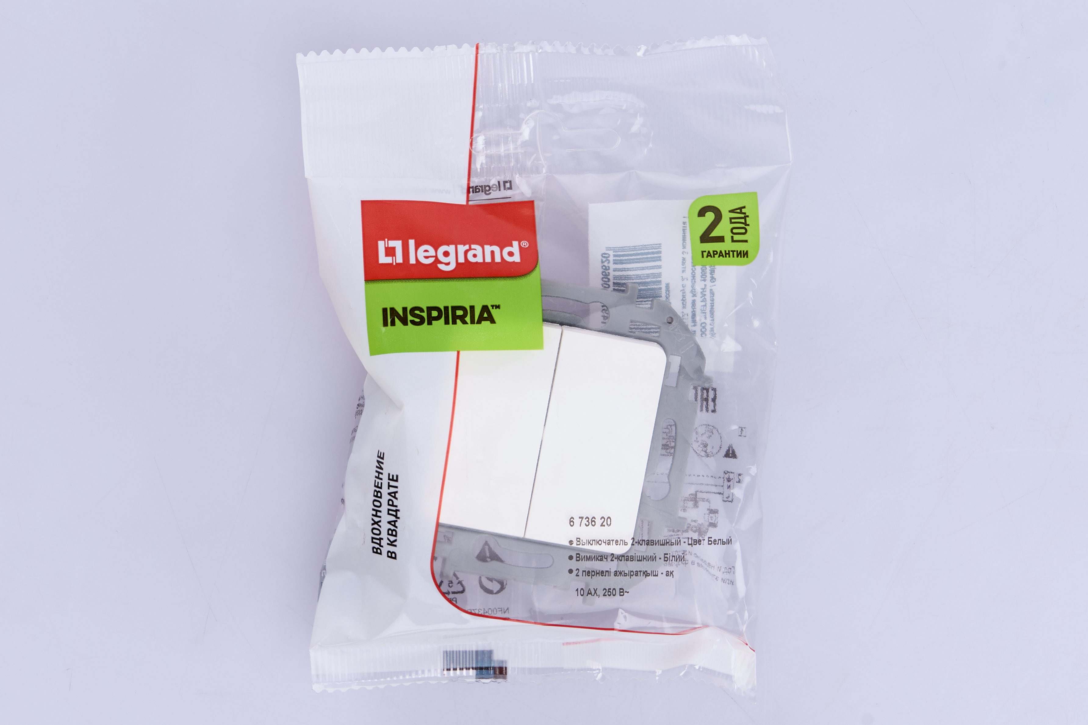 Выключатель 2-клавишный механизм Белый 10АХ 10А IP20 IEK Inspiria (Legrand) - миниатюра №8