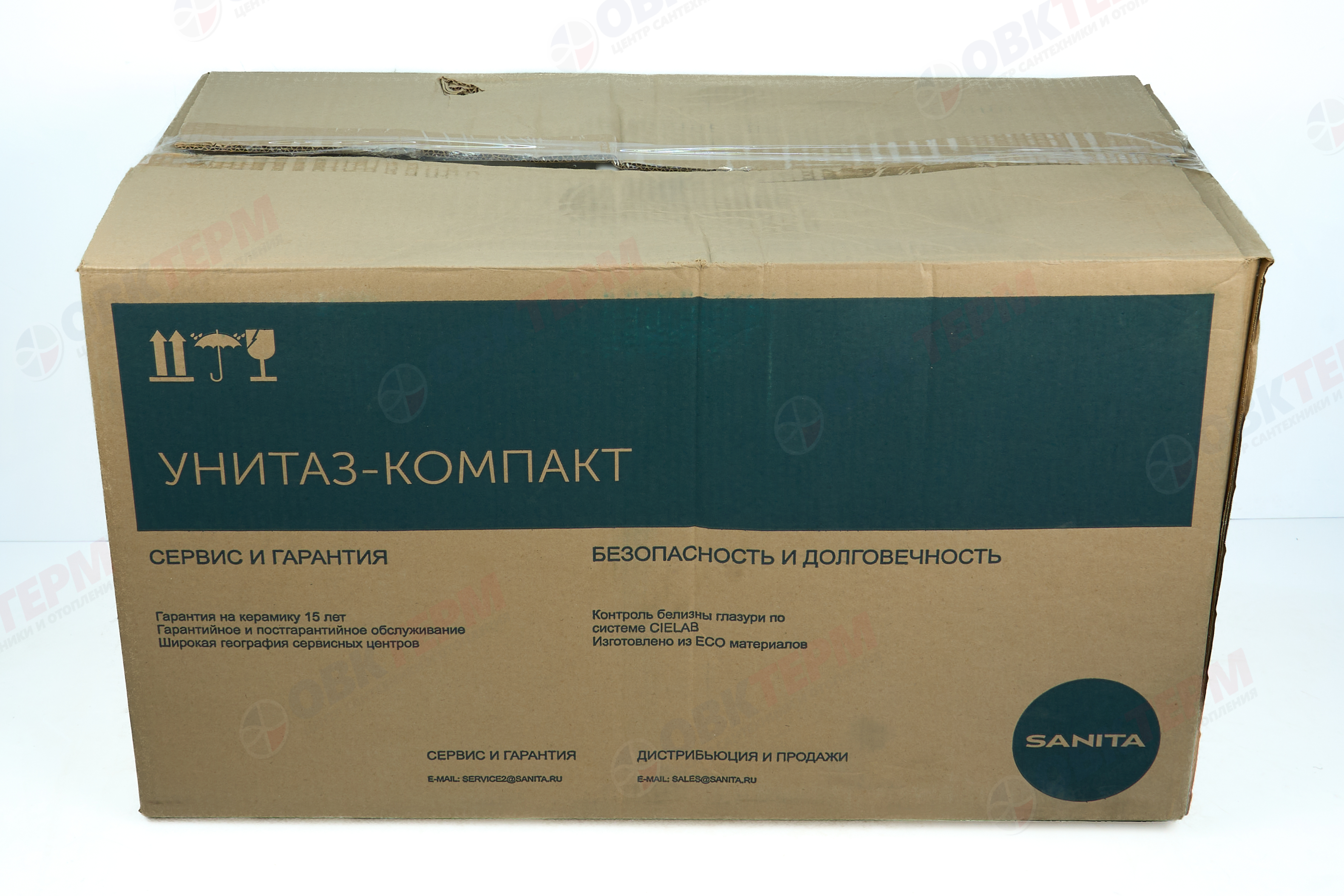 Унитаз-компакт SANITA Самарский Стандарт S1, косой выпуск, 1 реж., полипропилен (350 x 653 x 810) - миниатюра №12