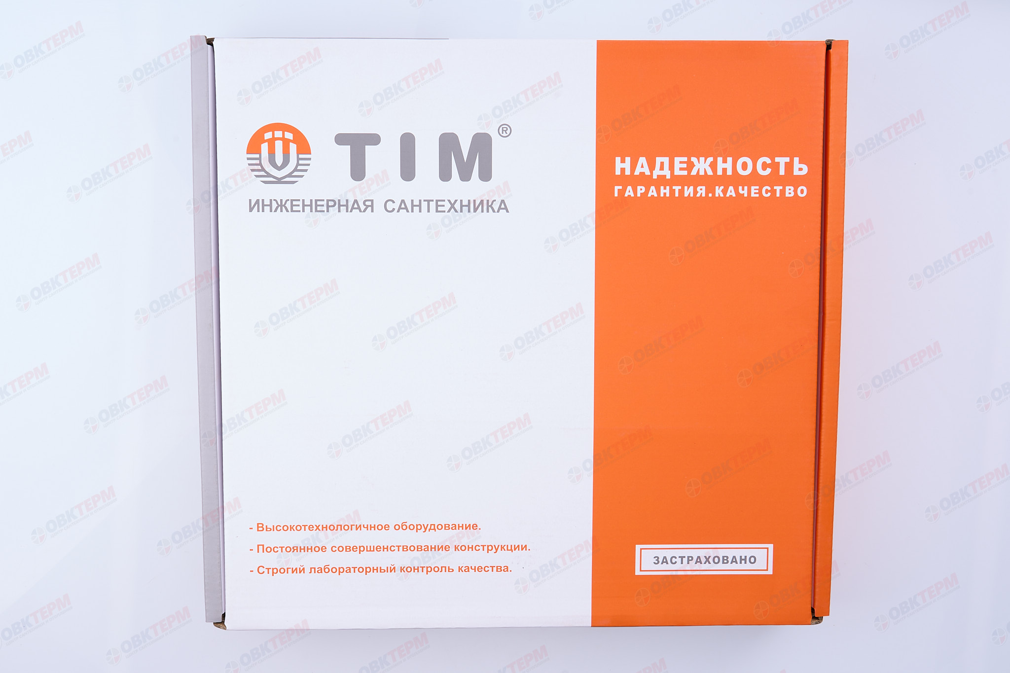 Коллектор с расходомерами без кранов TIM НЕРЖ 1" на     2 выхода   (2 шт) - миниатюра №9