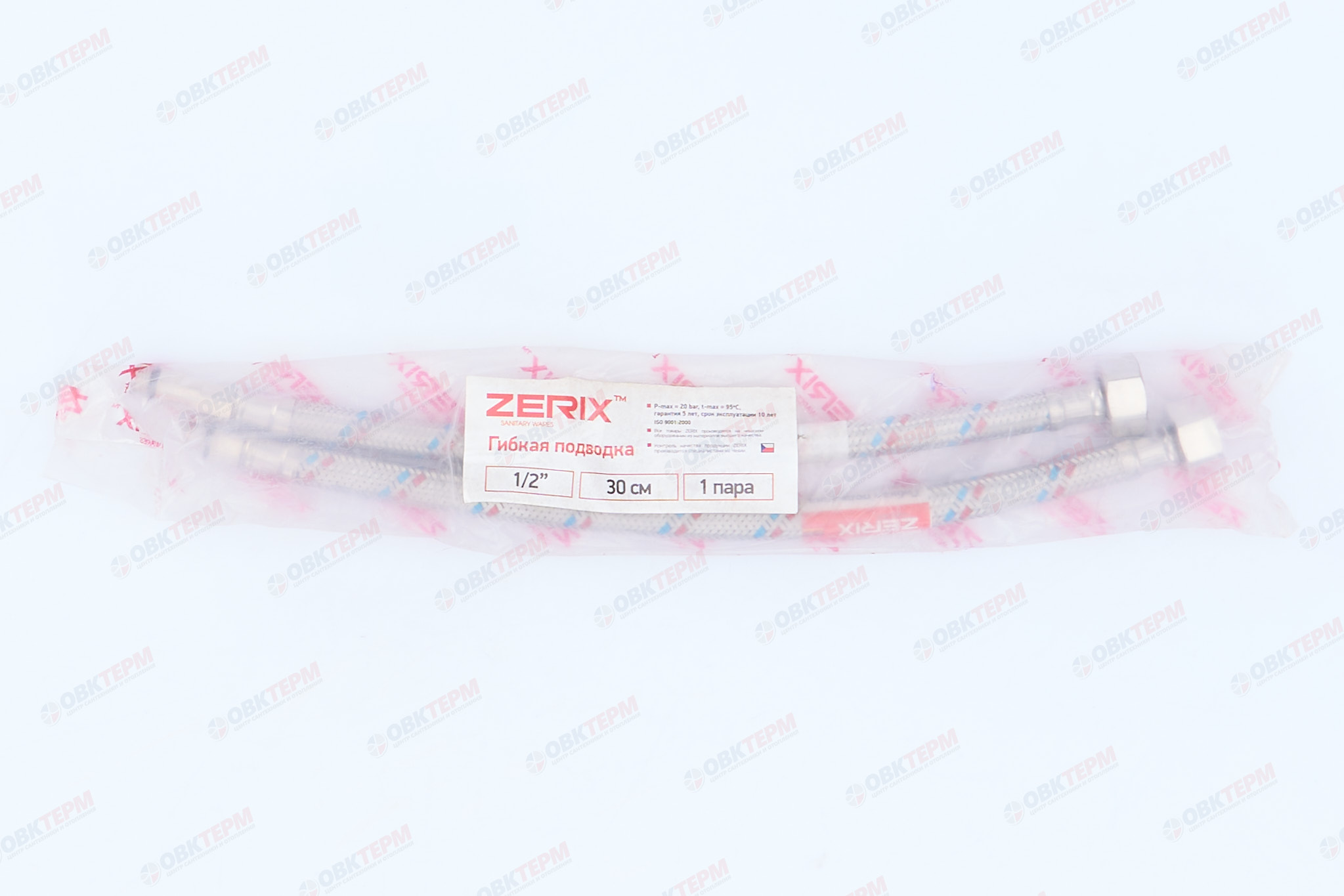 Шланг  1/2" игла ,      0,3 м  ZERIX / KOER     длинный + короткий - Изображение №5