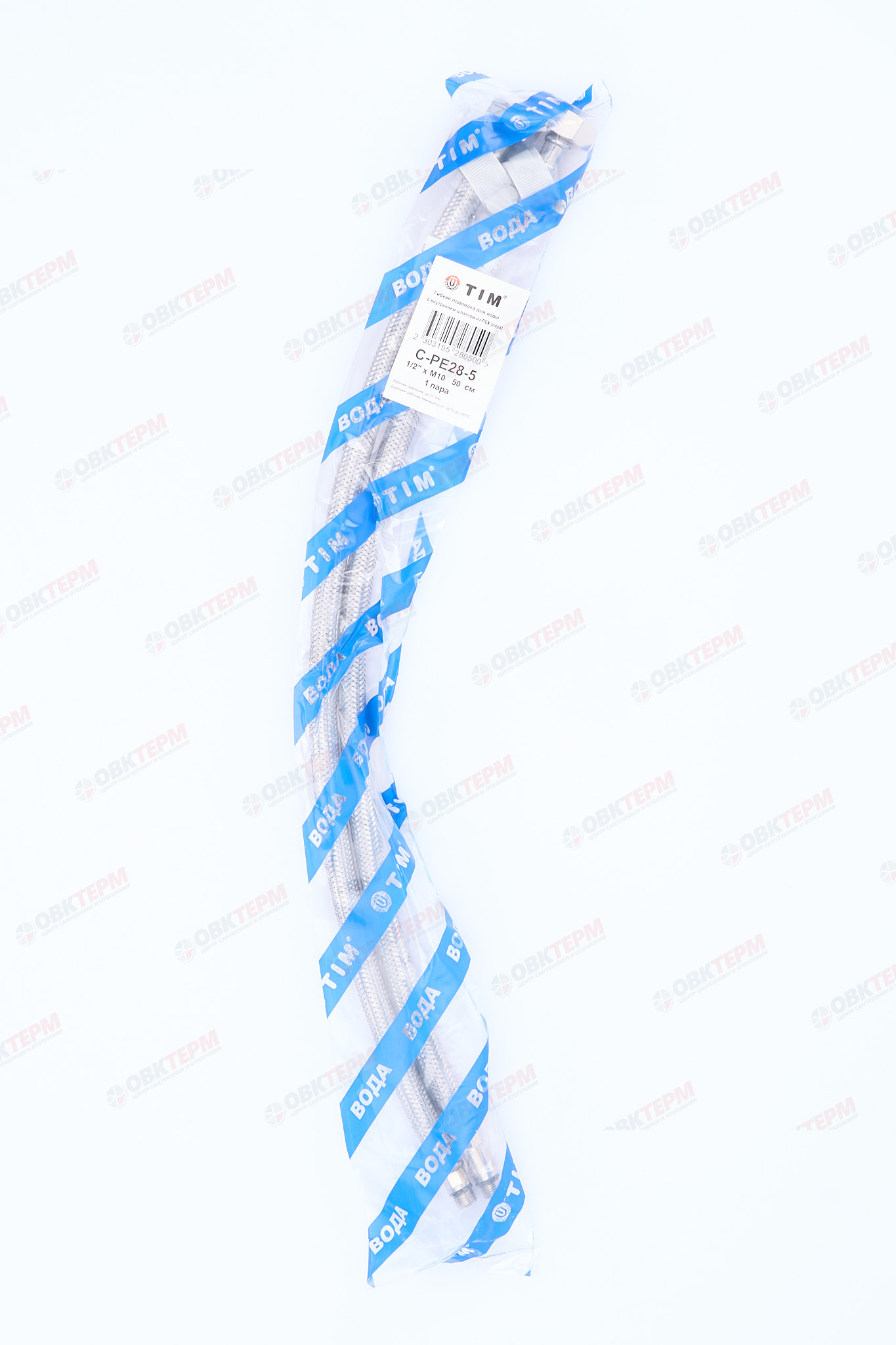 Шланг  1/2" игла ,      0,5 м     длинный + короткий TIM PEX   (5шт/90ящ) - Изображение №4