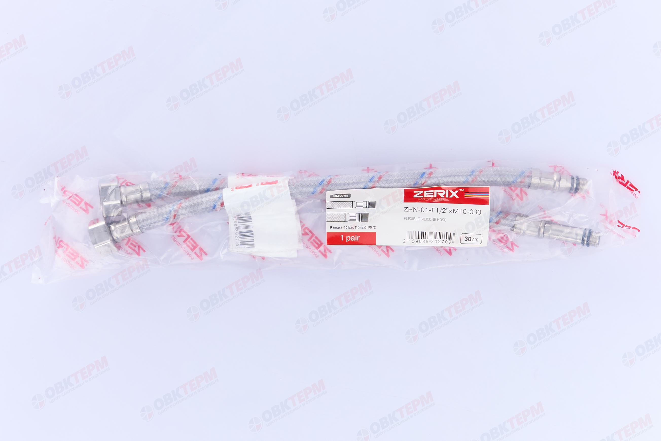 Шланг   1/2" игла,   в силикон. обмотке (пара)  30 см М10   ZERIX  (125пар/ящ) - Изображение №5