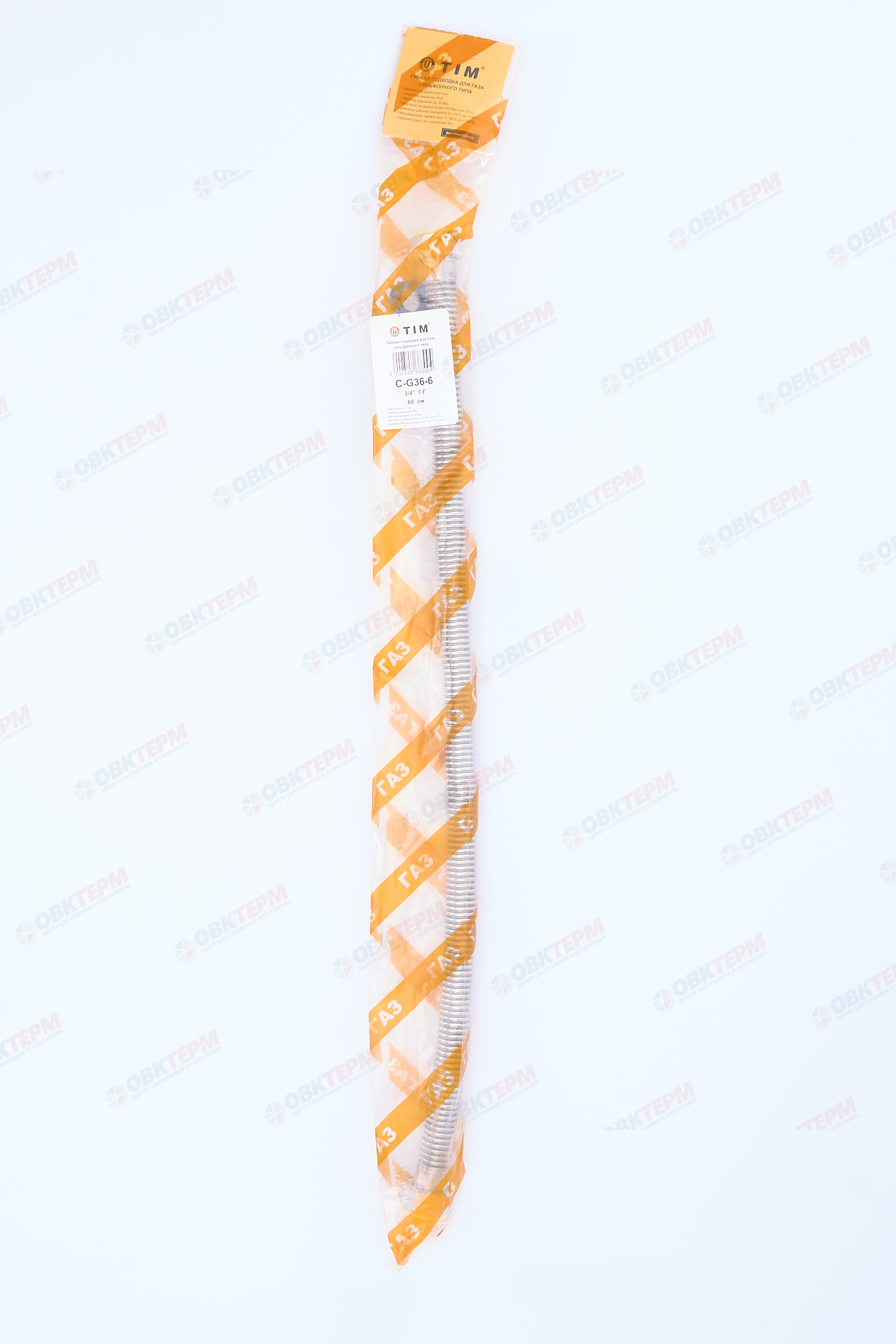 Шланг газовый  3/4  ГГ   60 см        TIM      (10шт/50ящ) - Изображение №3
