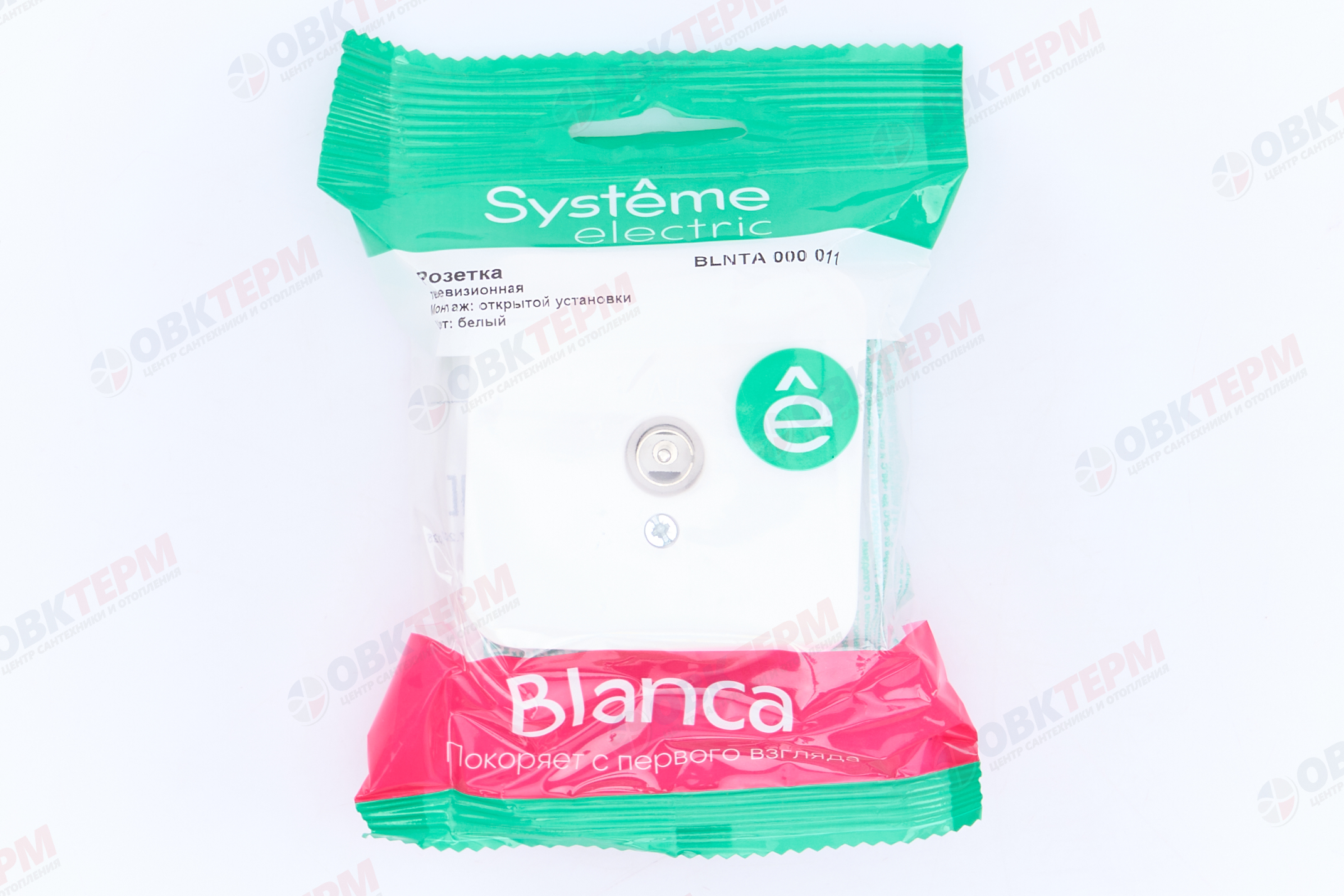 Розетка телевизионная TV коннектор с изолир. пластиной бел. белый Blanca Systeme Electric - миниатюра №9