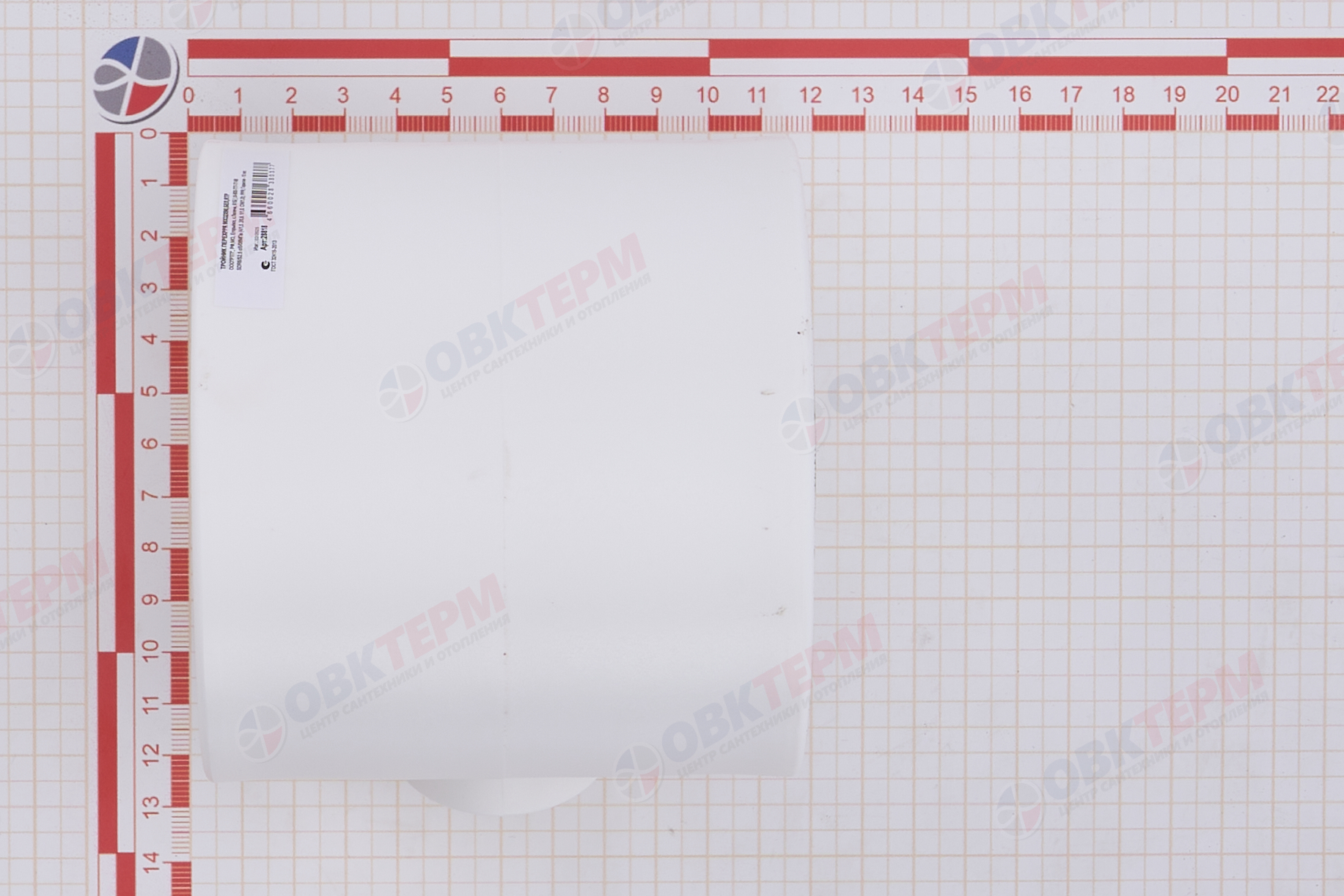 Тройник  90*32*90   БЕЛЫЙ PP-R   (RTP)    (18/1) - миниатюра №5