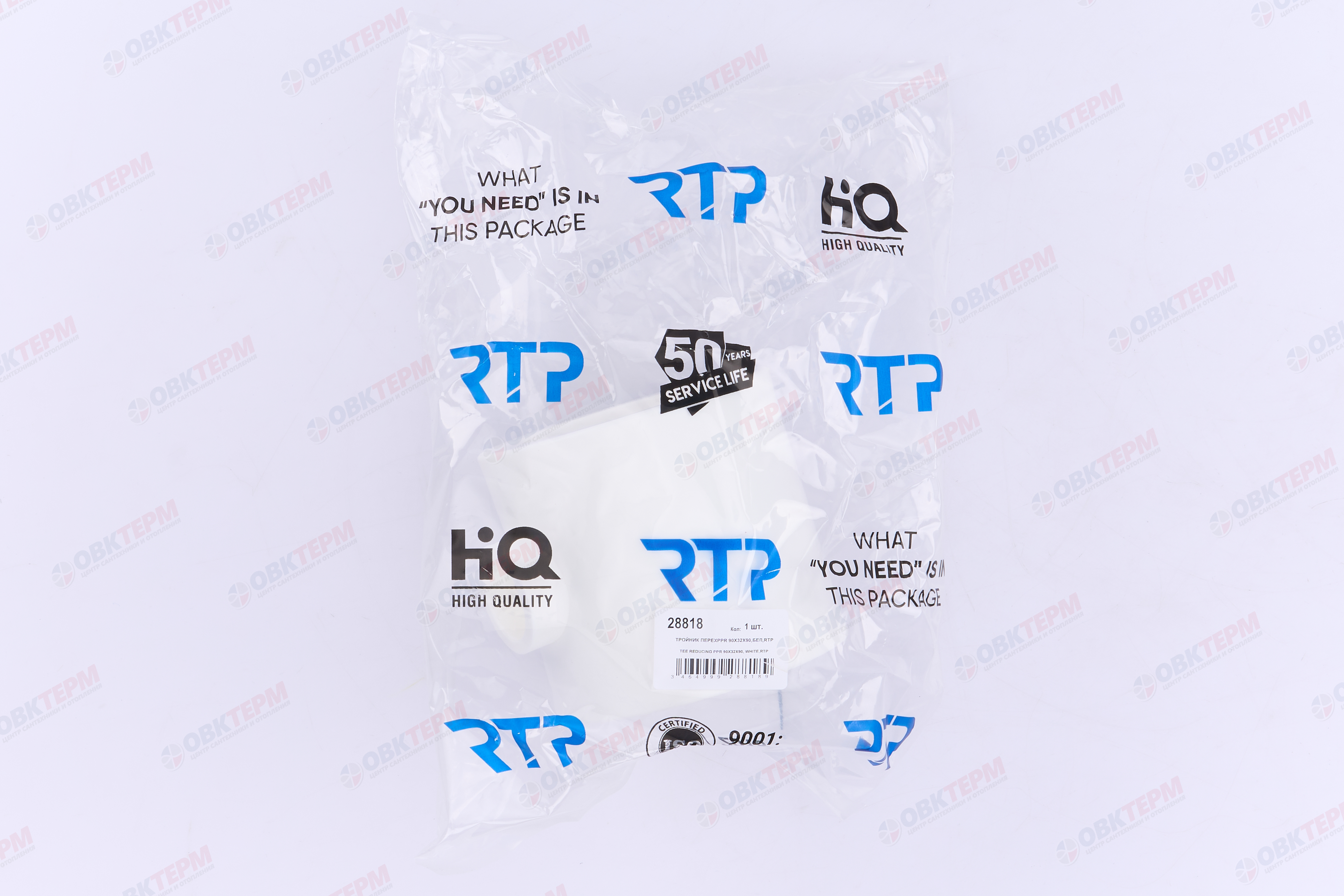 Тройник  90*32*90   БЕЛЫЙ PP-R   (RTP)    (18/1) - миниатюра №6