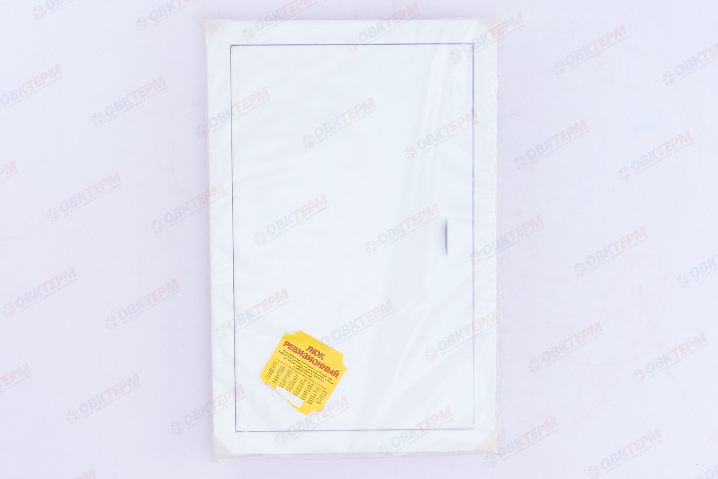 Люк металлический Ш304*В454 с фланцем 250*400 (1шт/уп) Эвент - Изображение №2