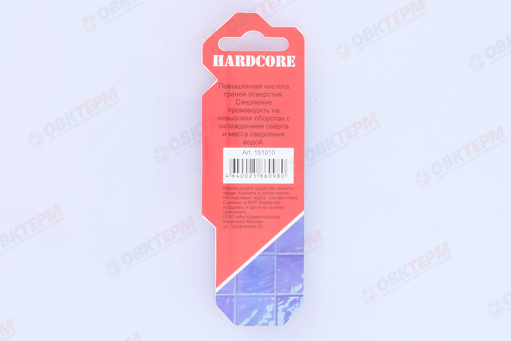 Сверло по керамике и стеклу 10мм "Hardcore" 4 грани - Изображение №2