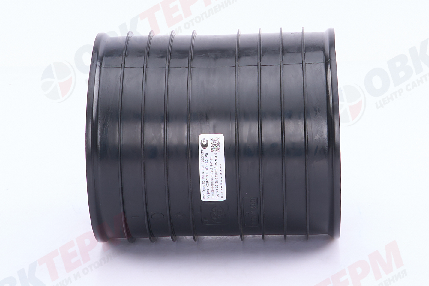 Муфта КОРСИС DN/OD  160 - Изображение №4