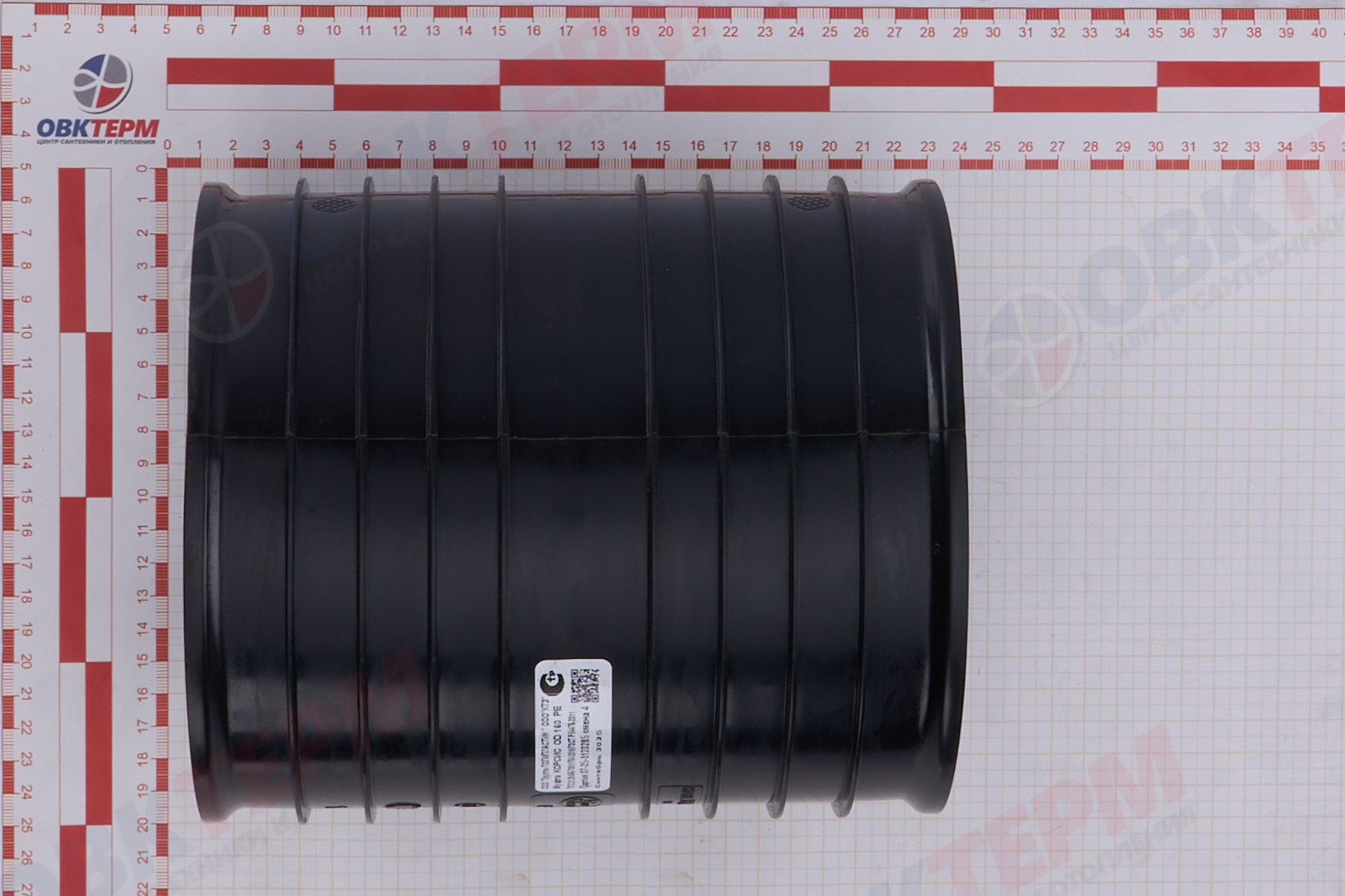 Муфта КОРСИС DN/OD  160 - Изображение №5