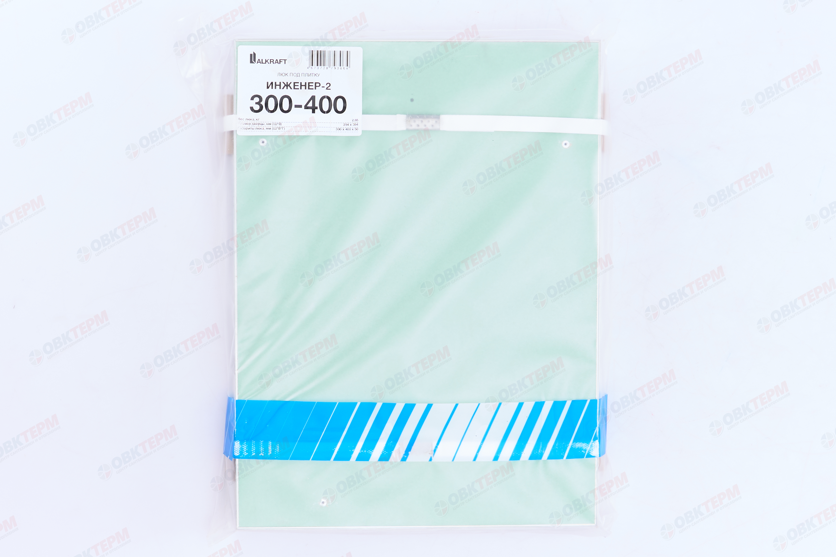 Люк под плитку "Инженер" Ш300*В400 ALKRAFT - миниатюра №10