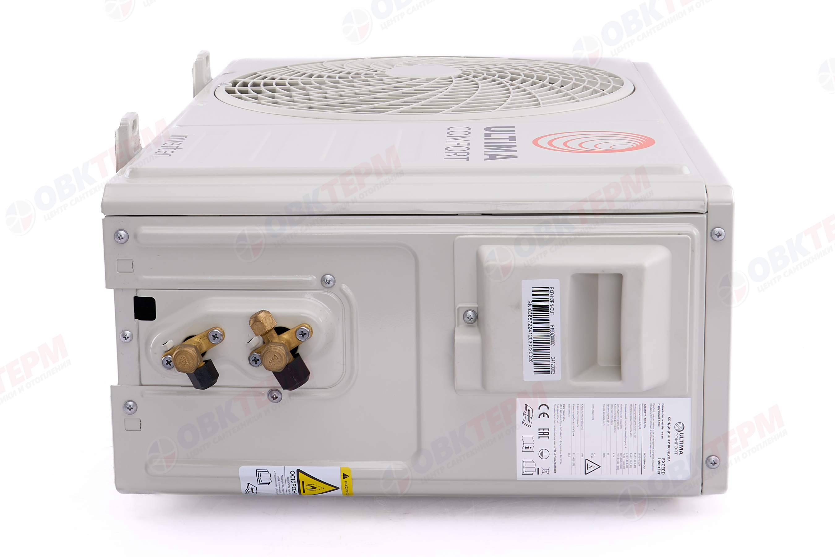 Сплит-система ULTIMA COMFORT  EXCEED Inverter EXD-I12PN - Изображение №4