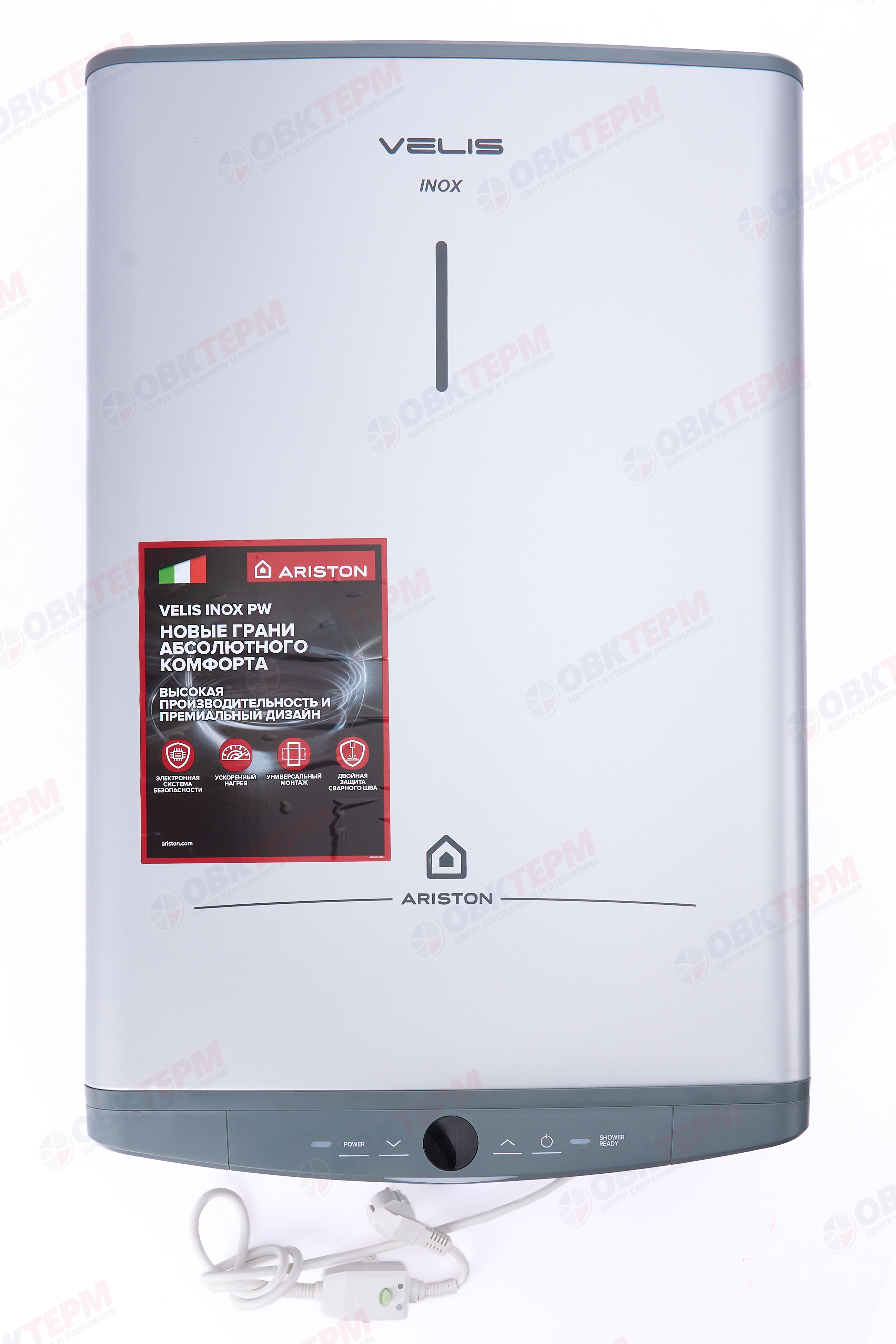 Бойлер   Ariston  ABSE  VLS PRO INOX PW   50    (унив, плоский, нержавейка, 2,5 кВт, ш511*в787*г275) - Изображение №2