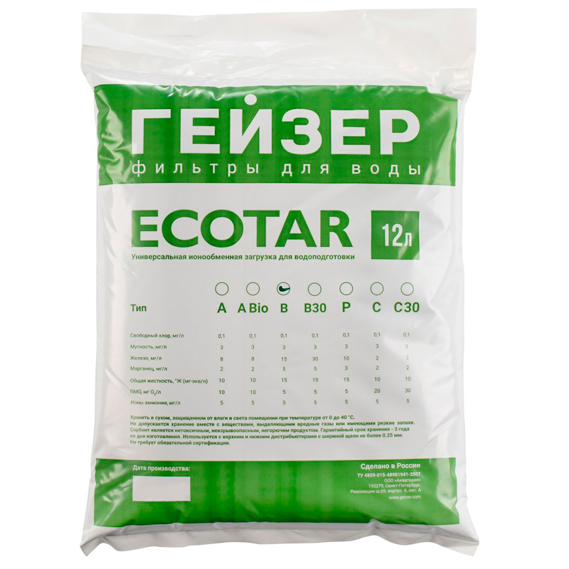 ГЕЙЗЕР  Загрузка Экотар С   меш. 12л - Изображение №1
