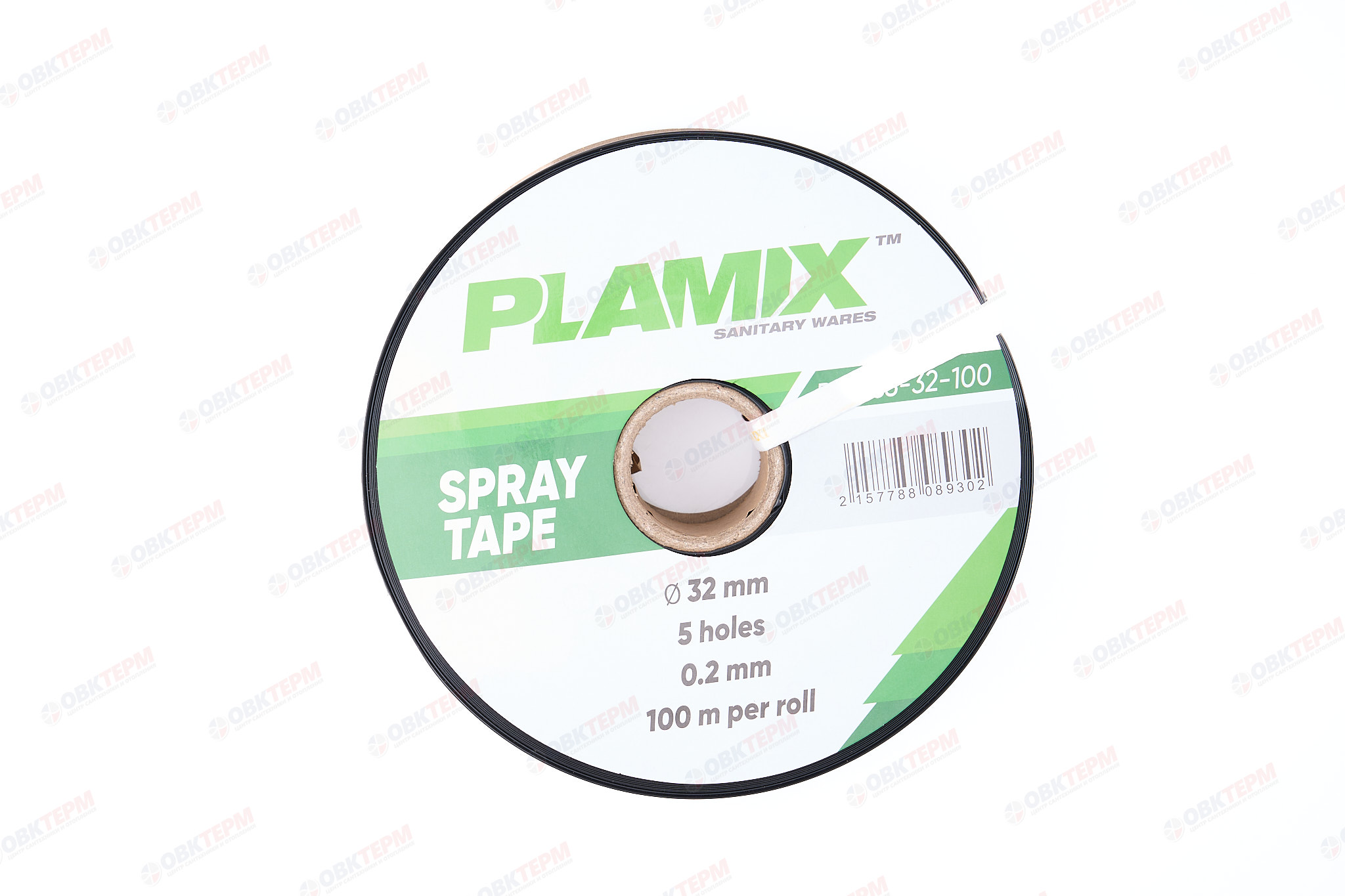 Лента туман d 32мм, бухта 100м (10 шт)  PLAMIX PL-033-32-100 - Изображение №4