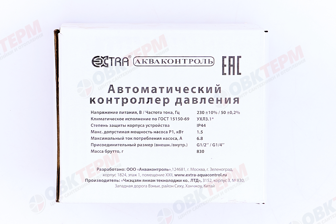 Реле давления электронное Extra АКД-10-1,5 Акваконтроль - миниатюра №11