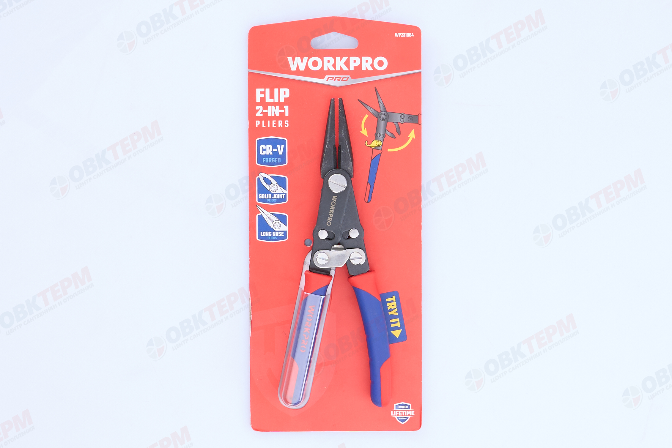 Пассатижи 200мм 2 в 1 CR-V  WORKPRO, Китай - миниатюра №9