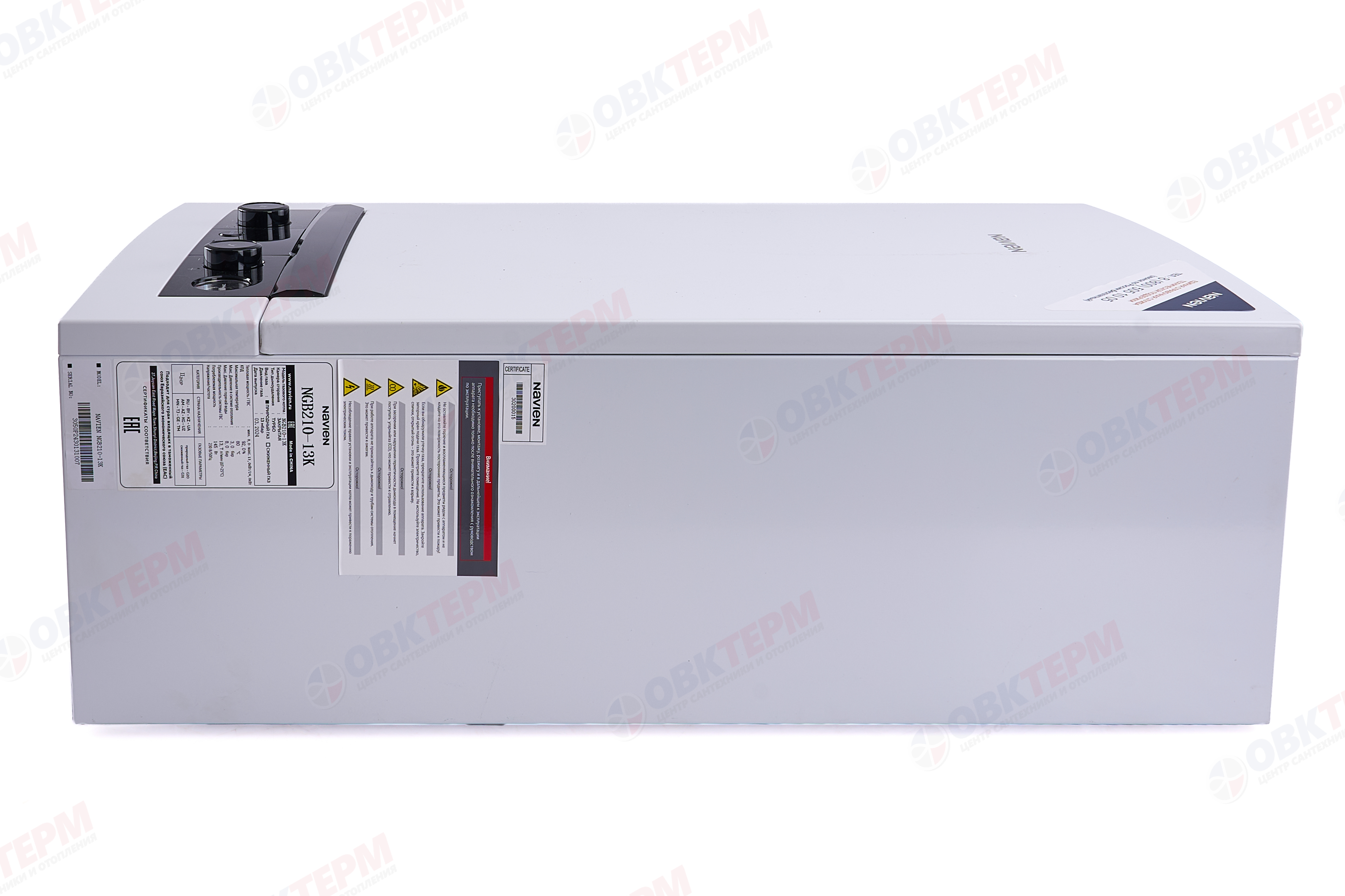Котел газовый настенный NAVIEN  NGB210-13K (13 кВт, 2-х конт, турбо, без трубы) - миниатюра №6