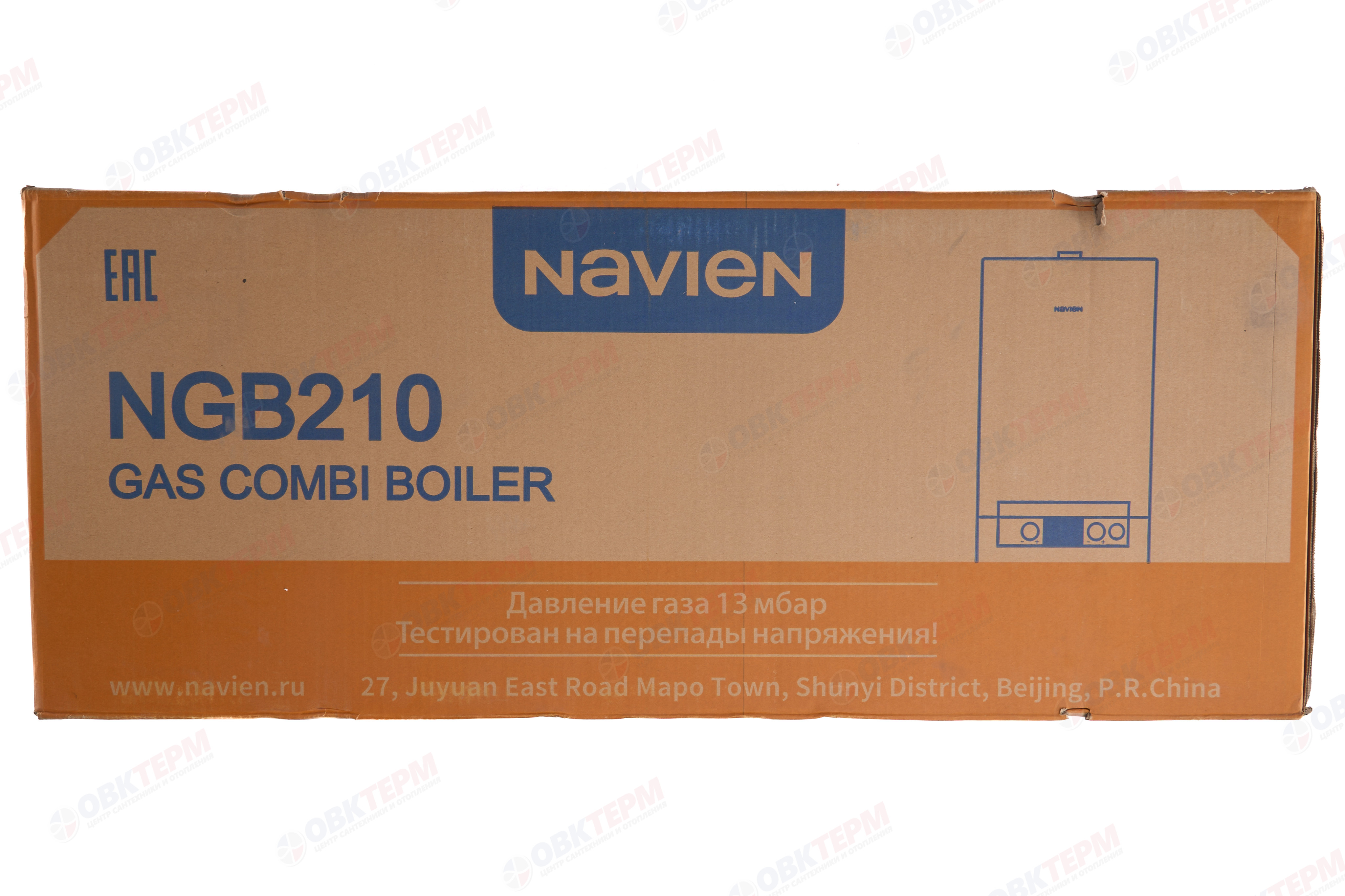 Котел газовый настенный NAVIEN  NGB210-13K (13 кВт, 2-х конт, турбо, без трубы) - миниатюра №10
