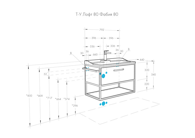 Тумба подвесная  80 Лофт Фабрик Дуб Эндгрейн (540 x 792 x 440) AQUATON (ум. Одри 62 Round) - миниатюра №10